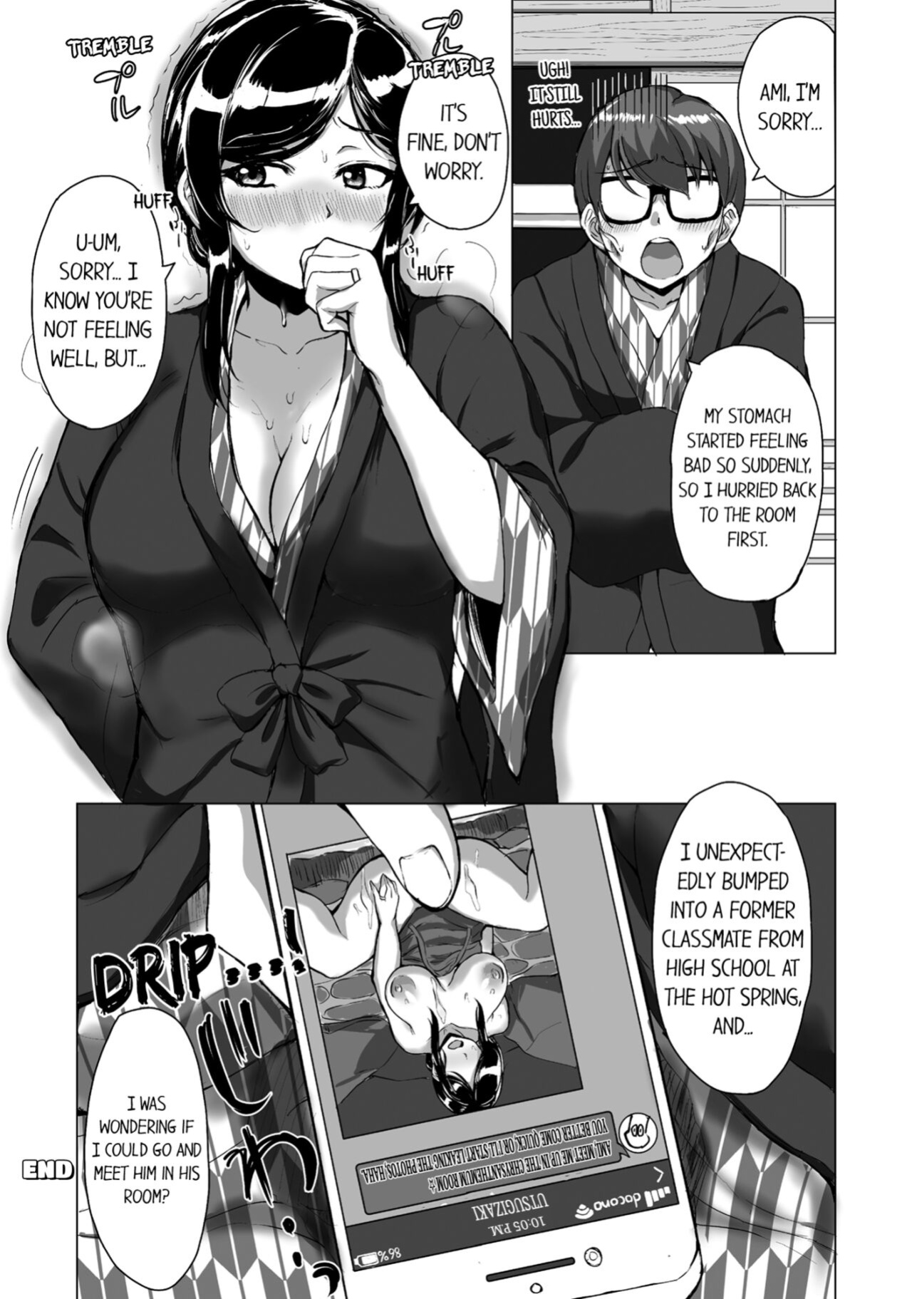 [Anthology] Hitozuma Yukemuri NTR Anthology Comic | NTR in the Hot Springs