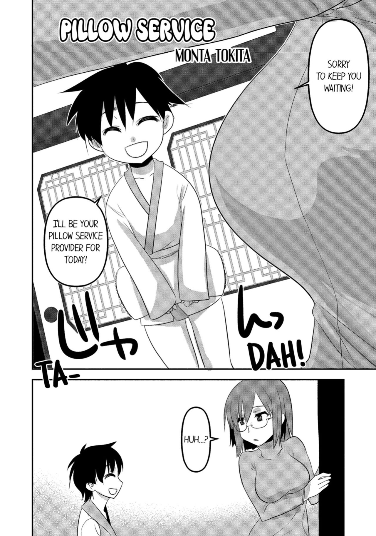 [Anthology] Hitozuma Yukemuri NTR Anthology Comic | NTR in the Hot Springs