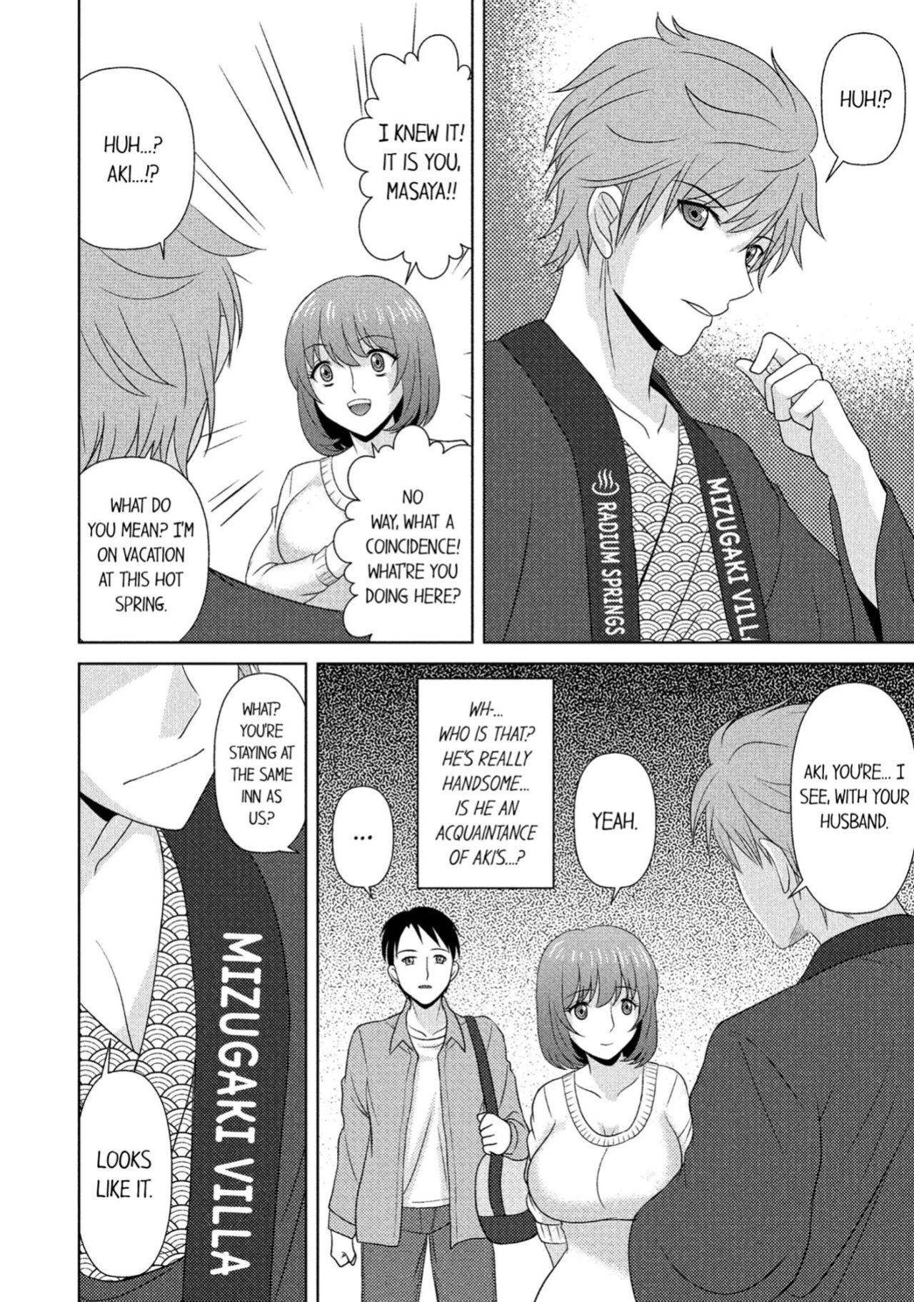 [Anthology] Hitozuma Yukemuri NTR Anthology Comic | NTR in the Hot Springs