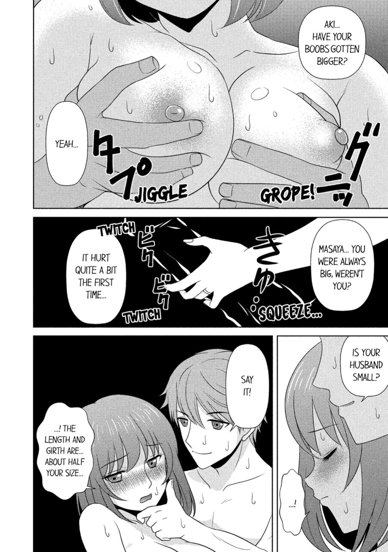 [Anthology] Hitozuma Yukemuri NTR Anthology Comic | NTR in the Hot Springs