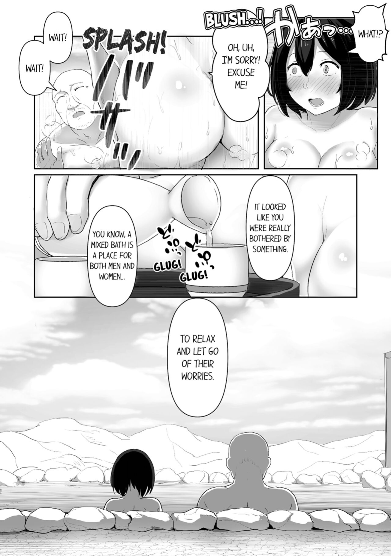 [Anthology] Hitozuma Yukemuri NTR Anthology Comic | NTR in the Hot Springs