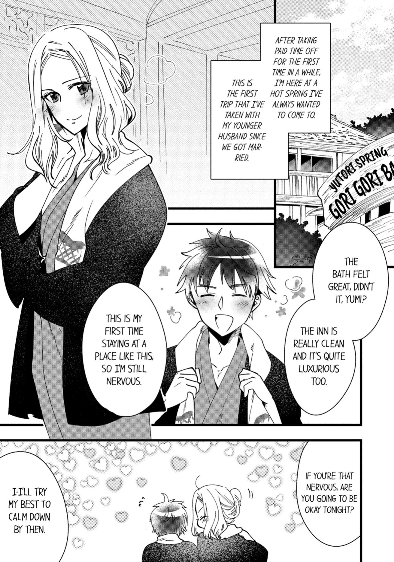 [Anthology] Hitozuma Yukemuri NTR Anthology Comic | NTR in the Hot Springs