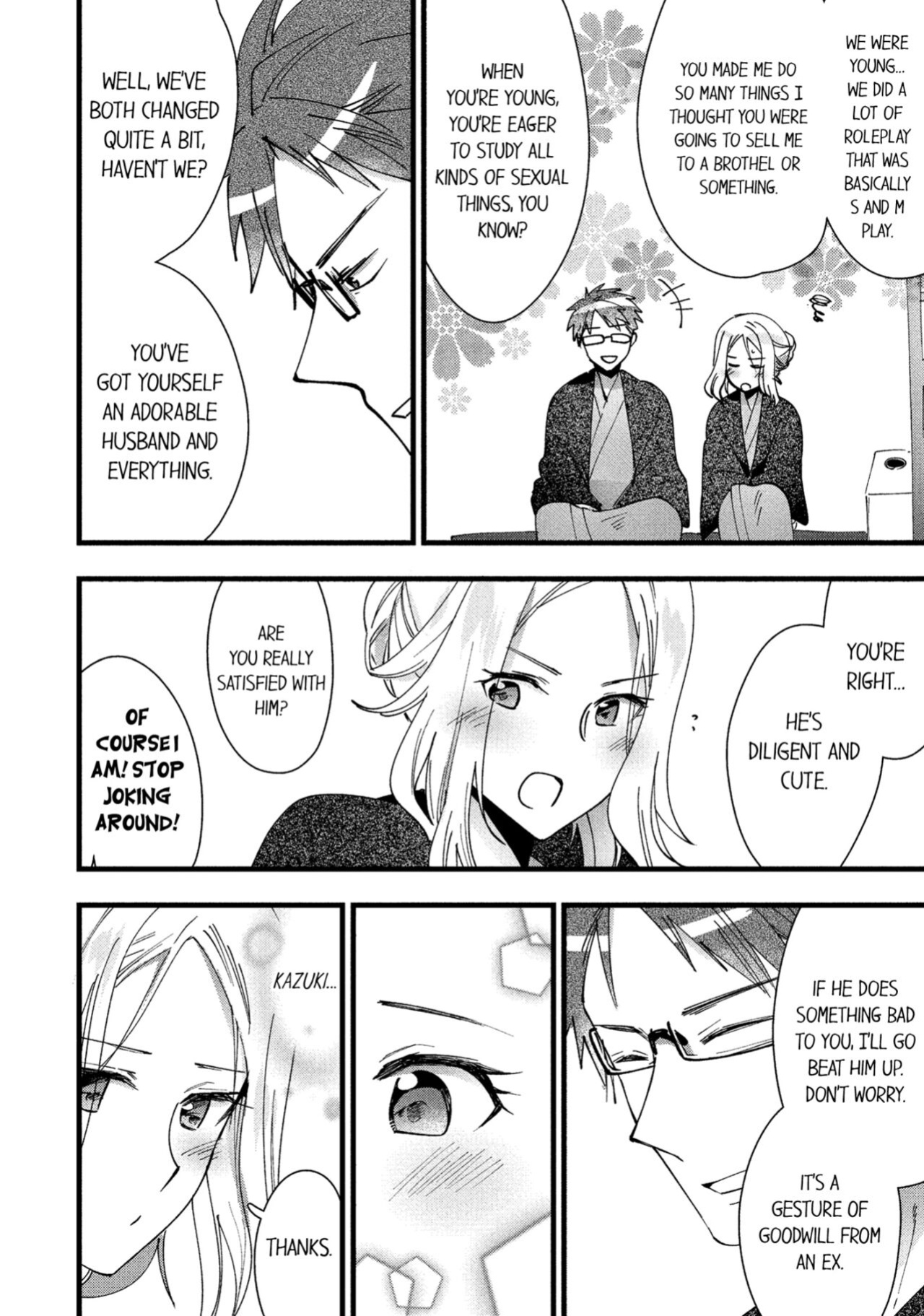 [Anthology] Hitozuma Yukemuri NTR Anthology Comic | NTR in the Hot Springs