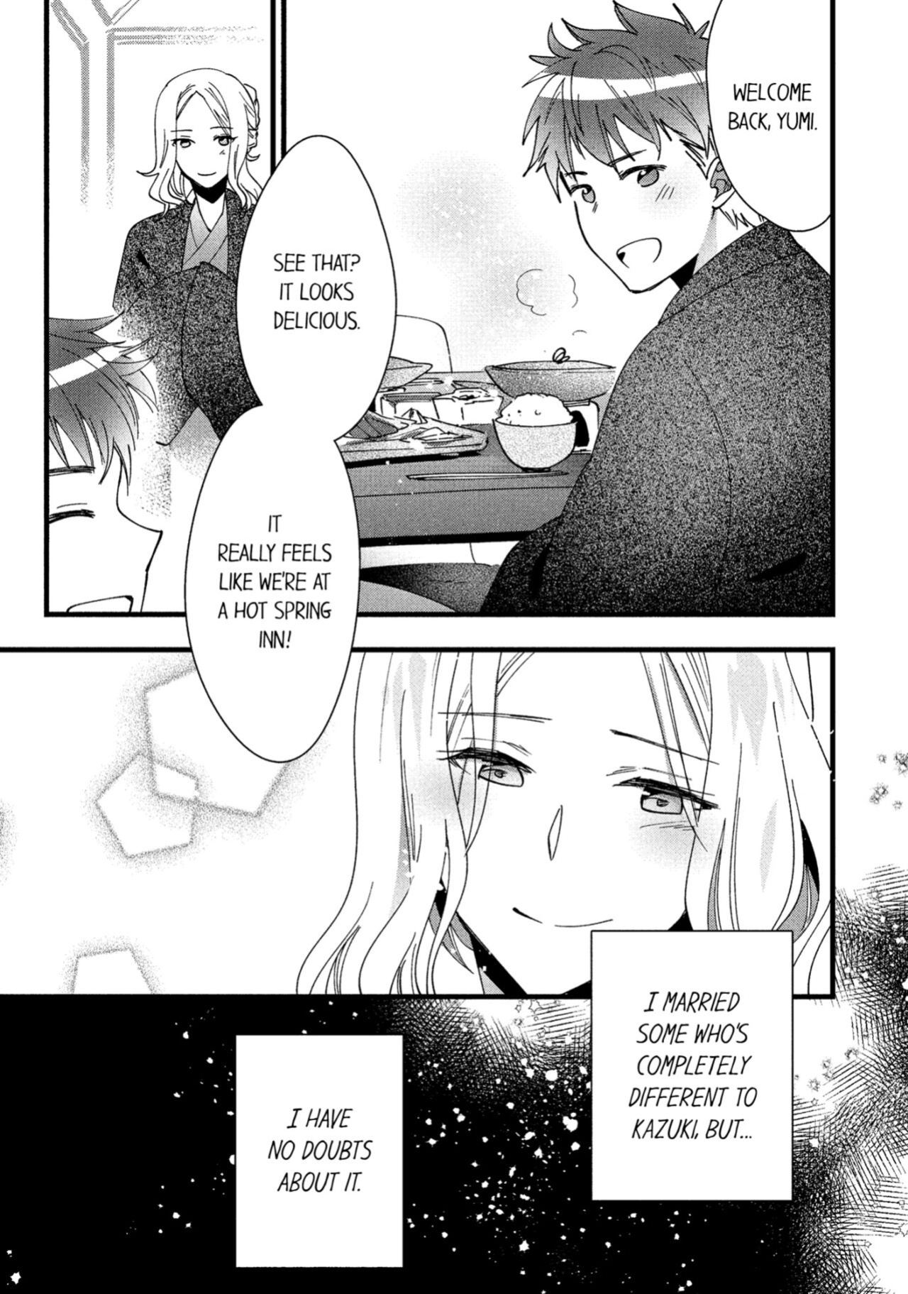 [Anthology] Hitozuma Yukemuri NTR Anthology Comic | NTR in the Hot Springs