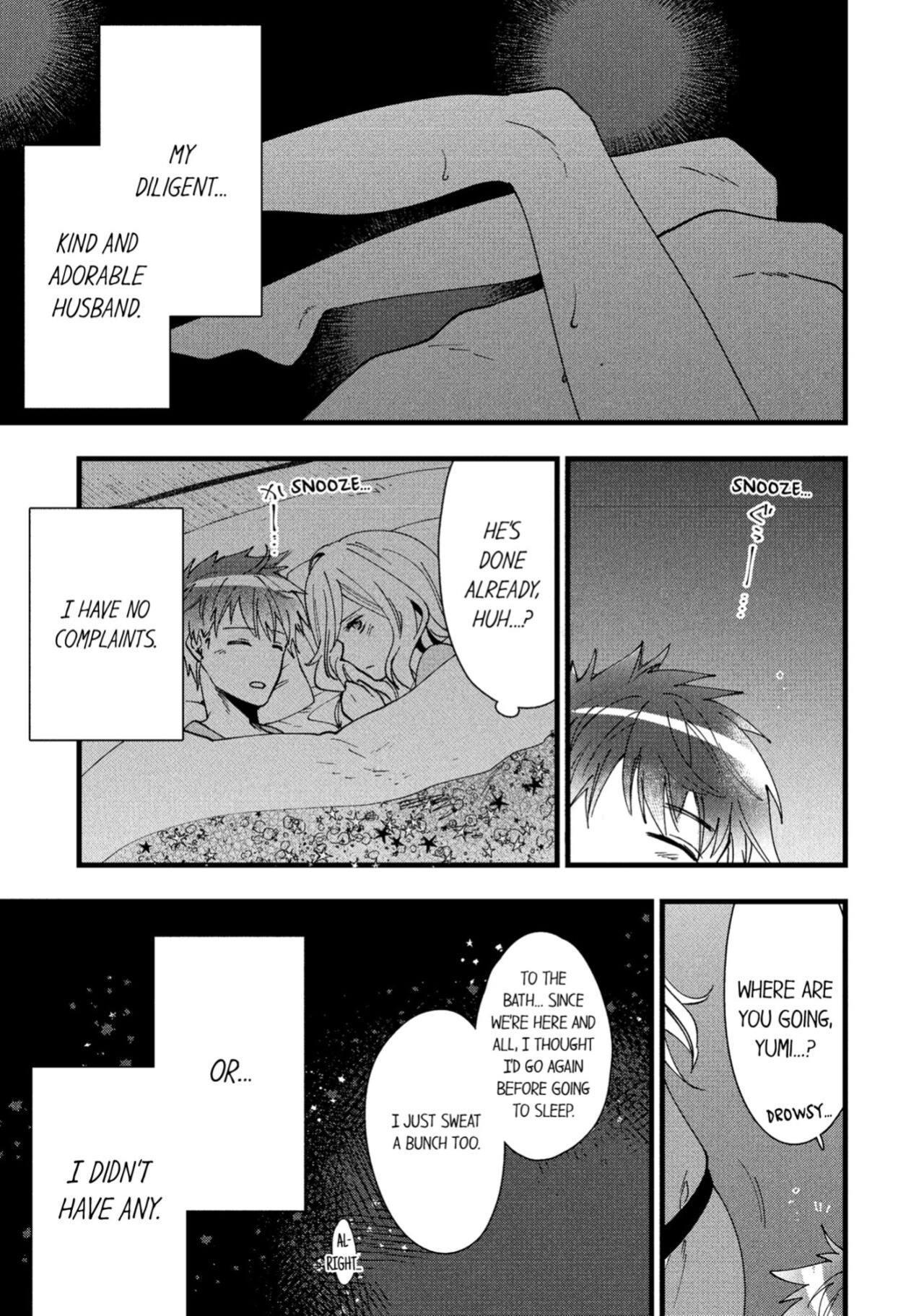 [Anthology] Hitozuma Yukemuri NTR Anthology Comic | NTR in the Hot Springs