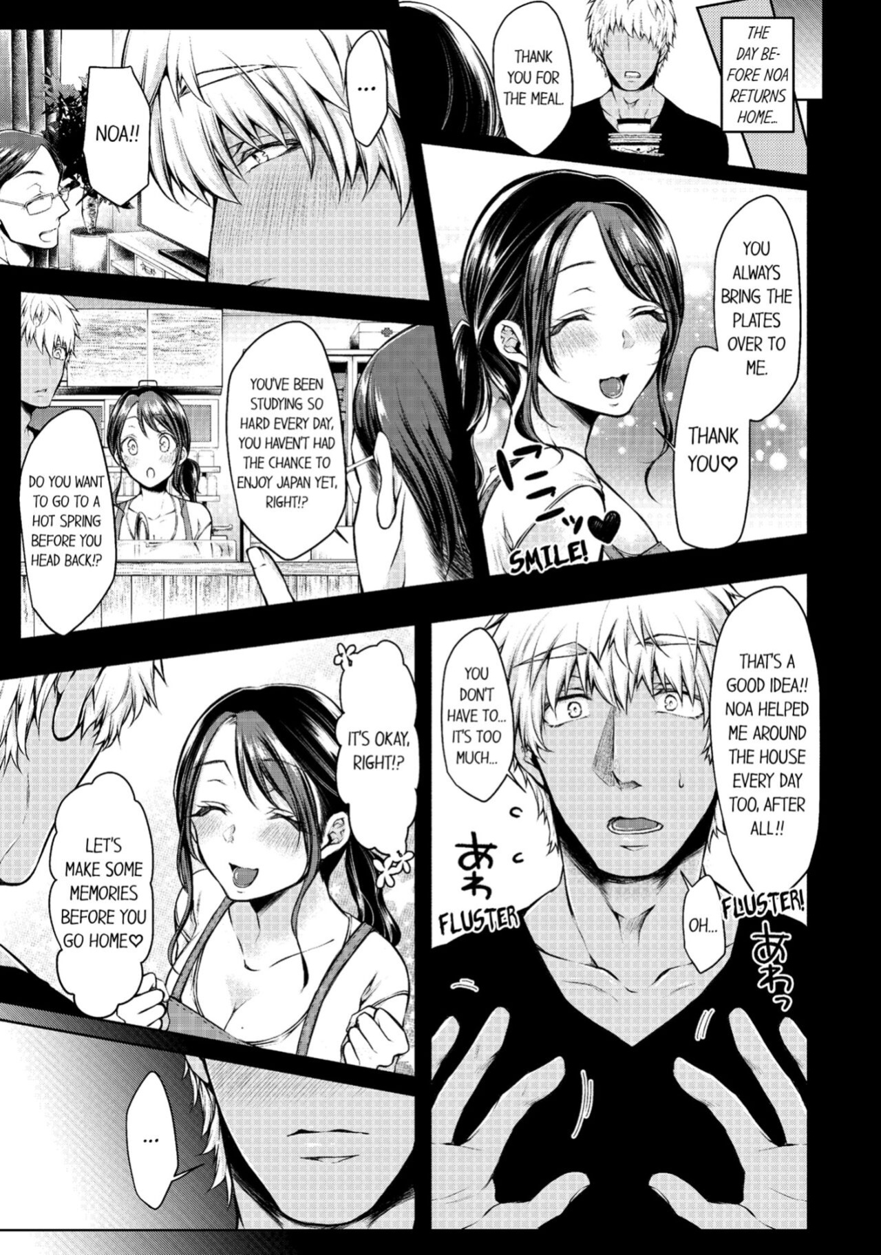 [Anthology] Hitozuma Yukemuri NTR Anthology Comic | NTR in the Hot Springs