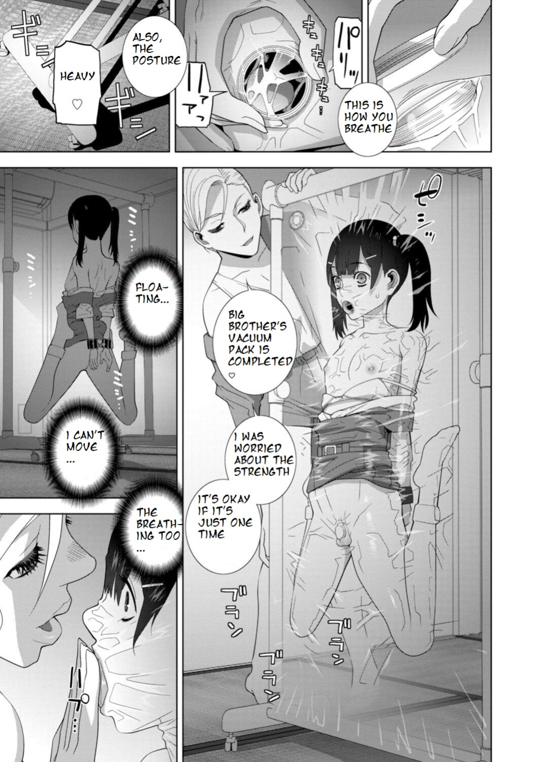[Shinobu Tanei] Imouto ni Chikau Hi (Imouto Bonyuu Nama Shibori) [ibndgfan]