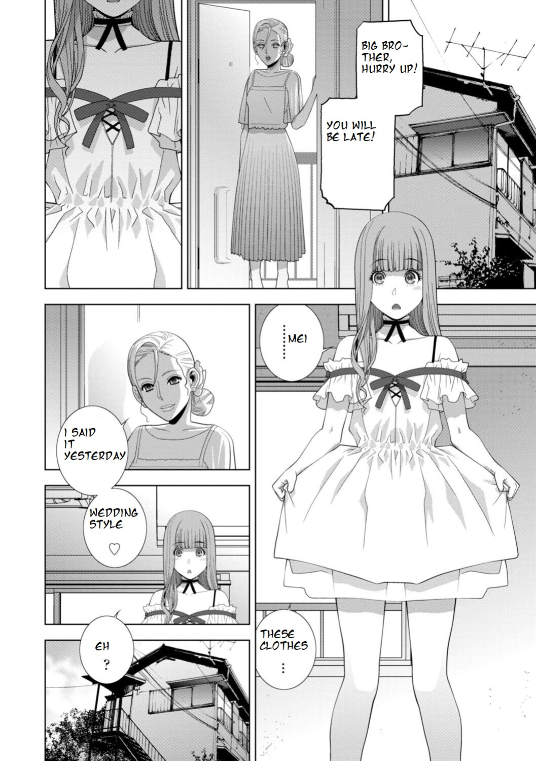 [Shinobu Tanei] Imouto ni Chikau Hi (Imouto Bonyuu Nama Shibori) [ibndgfan]