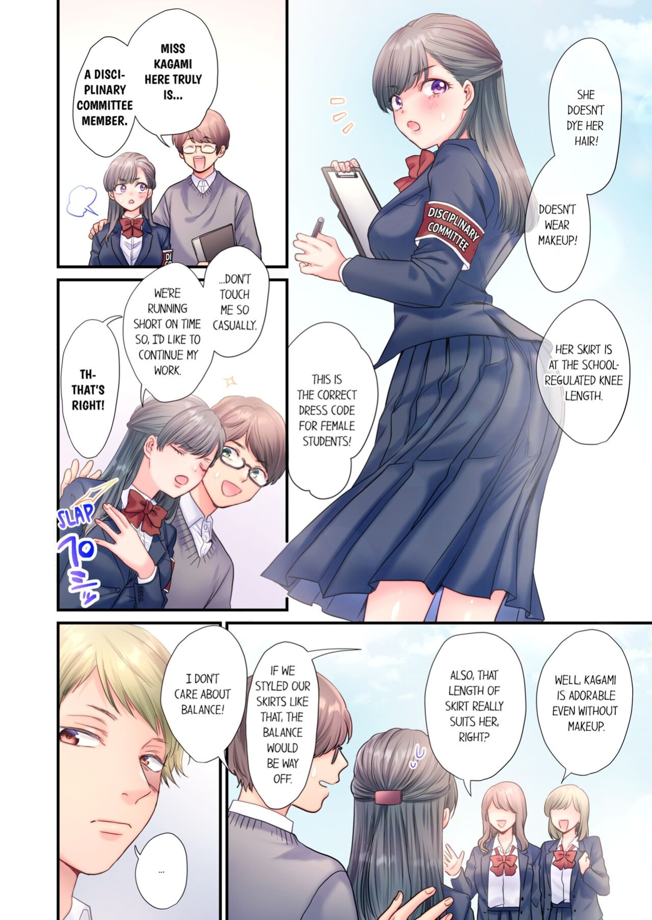 [Izumi Uni] Skirt no Naka, Netorare-chuu. ~ Fuuki Iin wa Furyou ni Zettai Fukujuu desu 1 | NTR Underneath Her Skirt 1