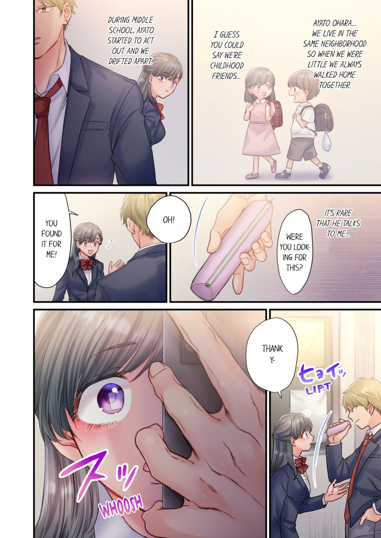 [Izumi Uni] Skirt no Naka, Netorare-chuu. ~ Fuuki Iin wa Furyou ni Zettai Fukujuu desu 1 | NTR Underneath Her Skirt 1