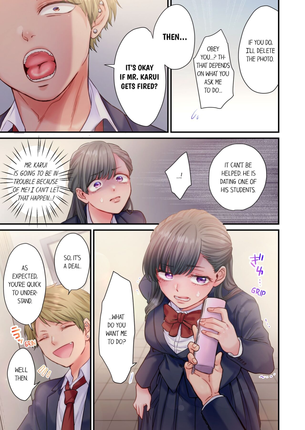 [Izumi Uni] Skirt no Naka, Netorare-chuu. ~ Fuuki Iin wa Furyou ni Zettai Fukujuu desu 1 | NTR Underneath Her Skirt 1