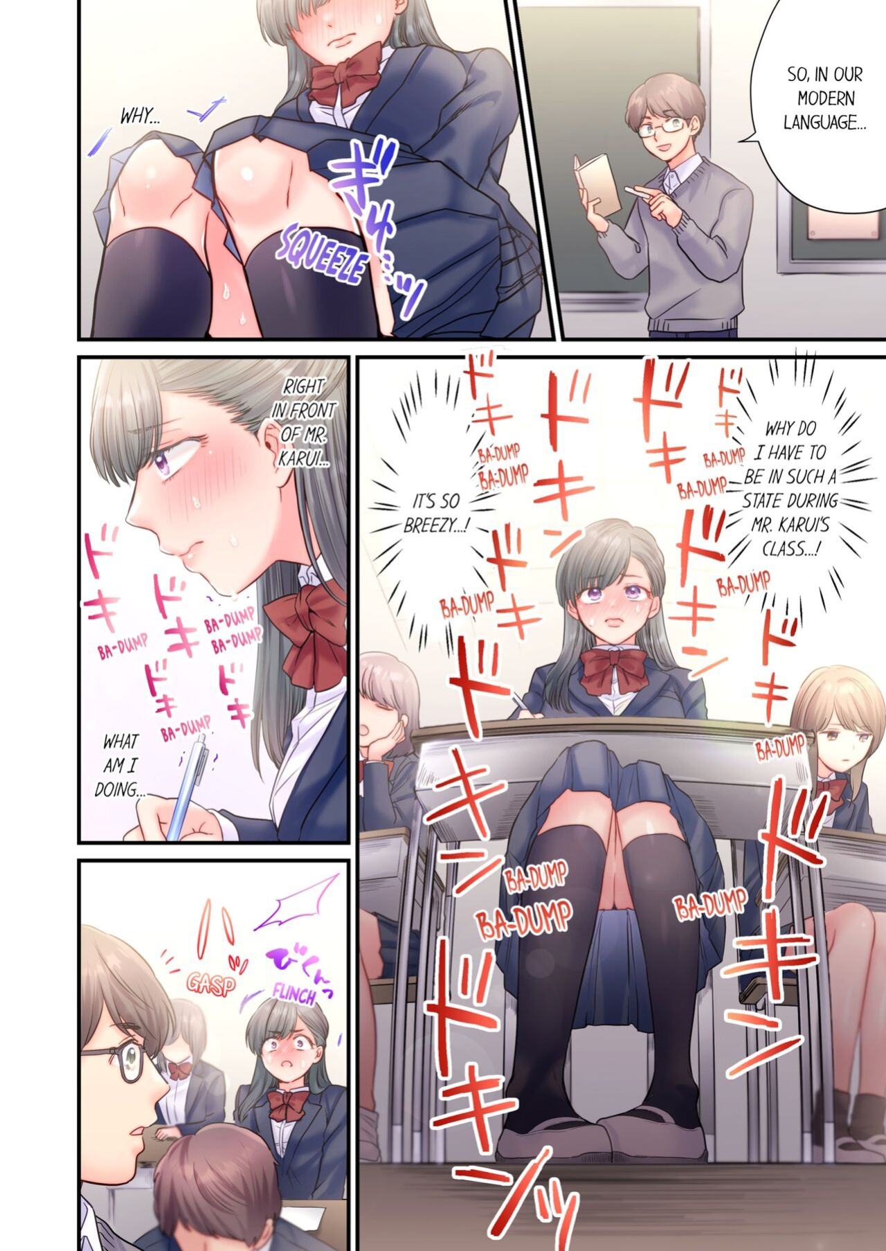 [Izumi Uni] Skirt no Naka, Netorare-chuu. ~ Fuuki Iin wa Furyou ni Zettai Fukujuu desu 1 | NTR Underneath Her Skirt 1