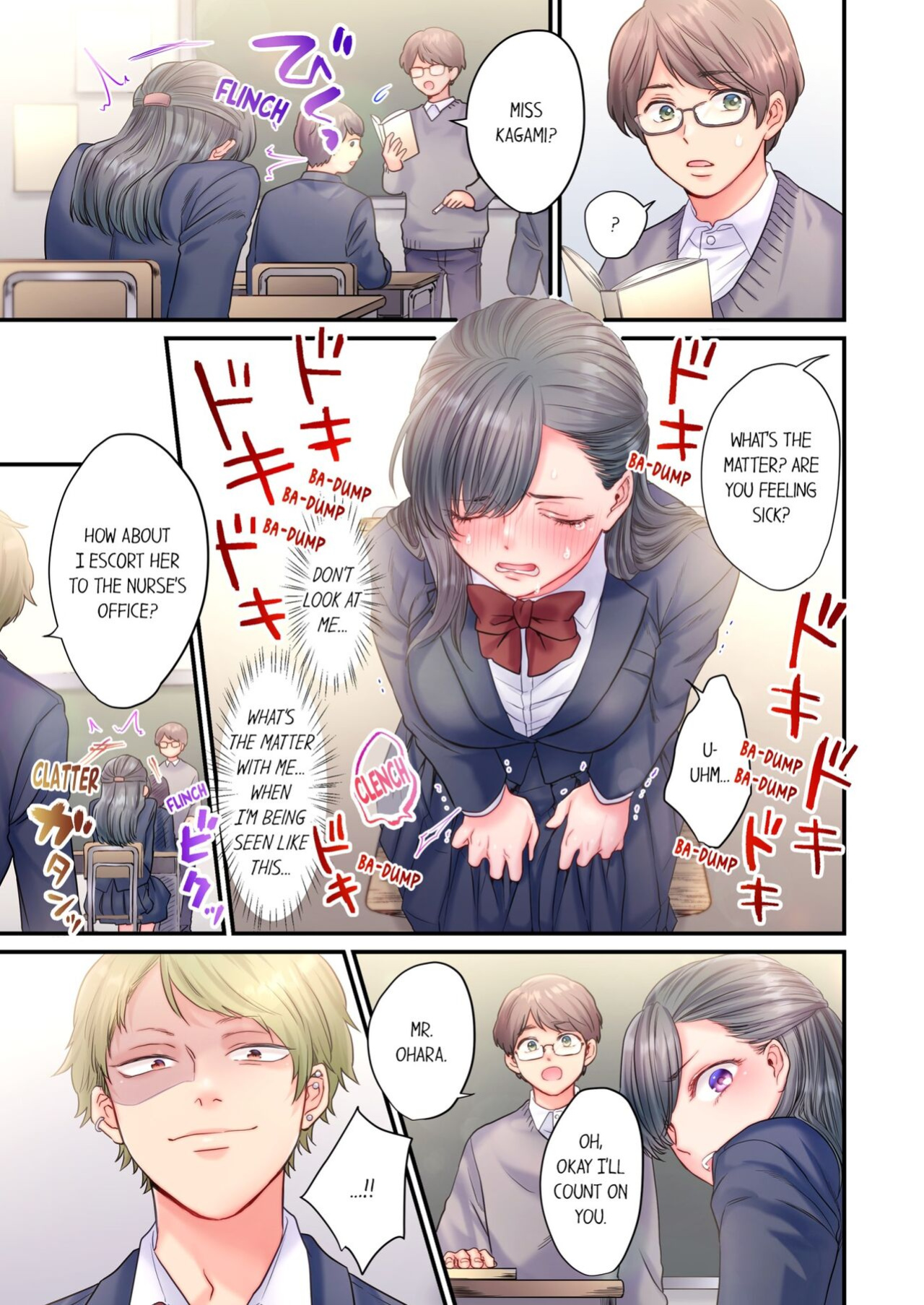 [Izumi Uni] Skirt no Naka, Netorare-chuu. ~ Fuuki Iin wa Furyou ni Zettai Fukujuu desu 1 | NTR Underneath Her Skirt 1
