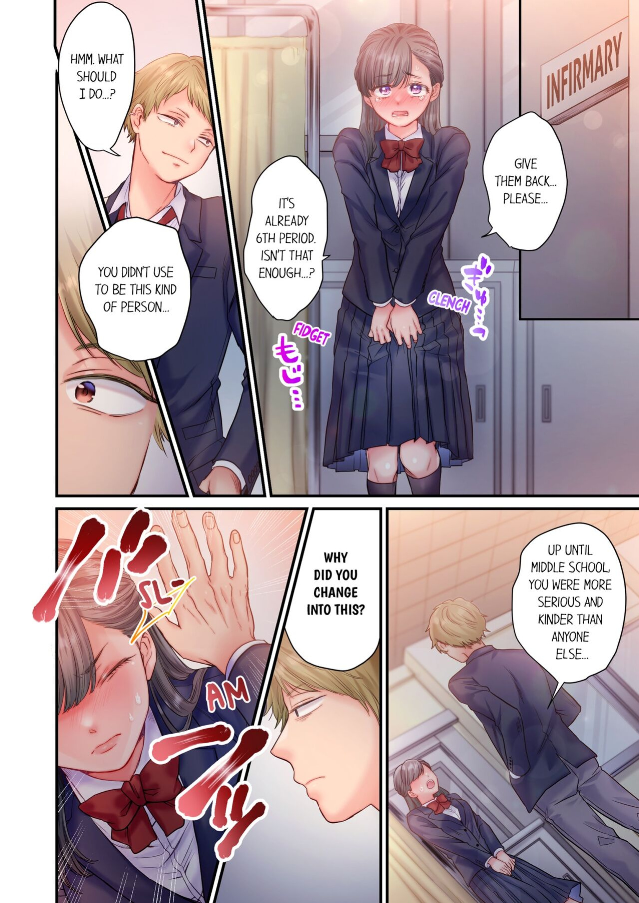 [Izumi Uni] Skirt no Naka, Netorare-chuu. ~ Fuuki Iin wa Furyou ni Zettai Fukujuu desu 1 | NTR Underneath Her Skirt 1