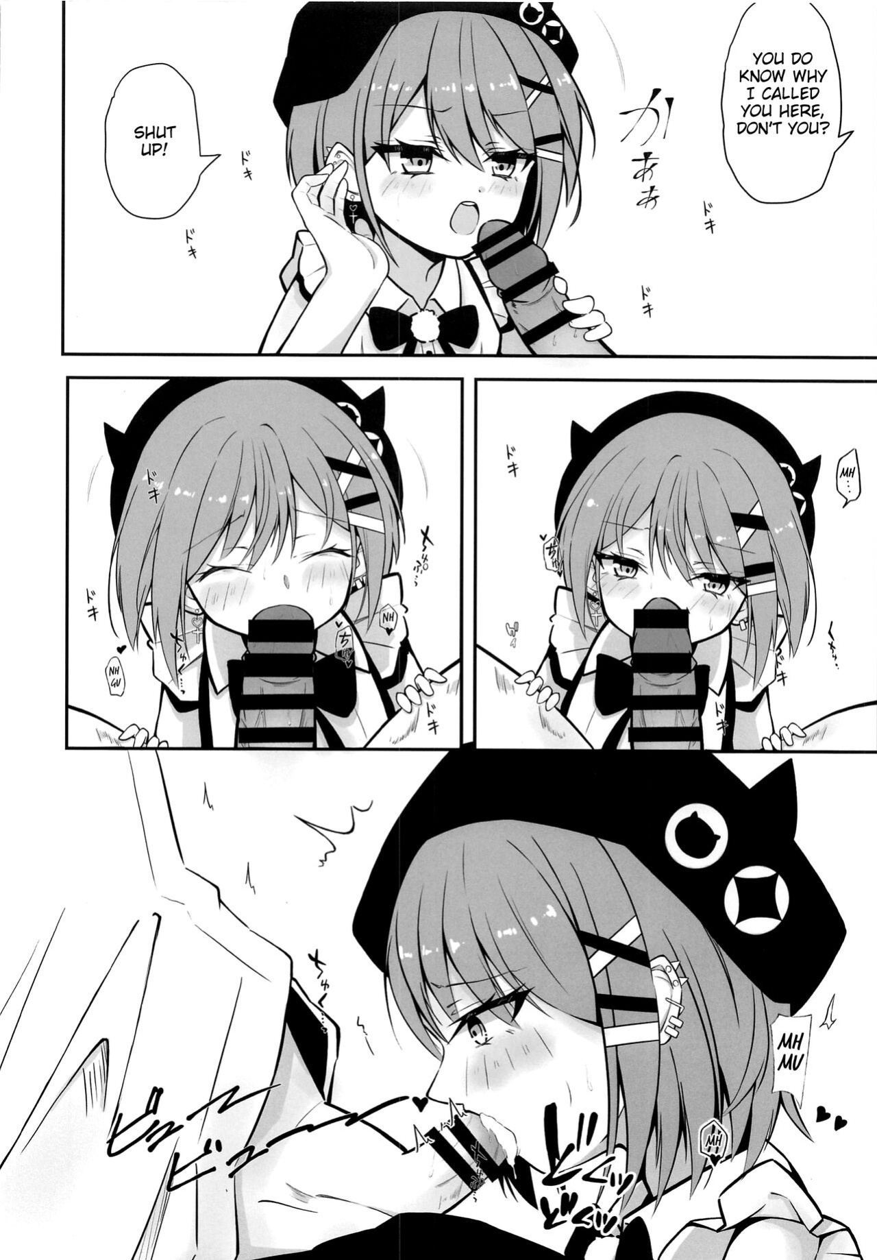 (COMIC1☆21) [Under Ground (Koharu)] ALL I NEED (Tokoyami Towa) [Blonk1]