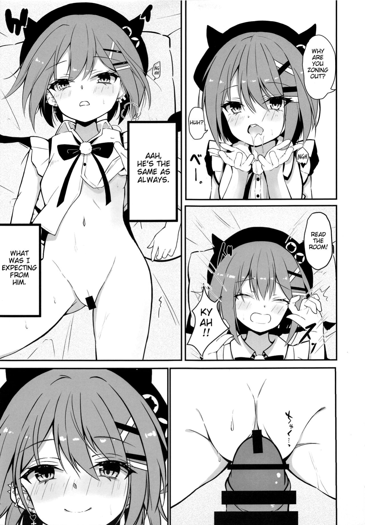 (COMIC1☆21) [Under Ground (Koharu)] ALL I NEED (Tokoyami Towa) [Blonk1]