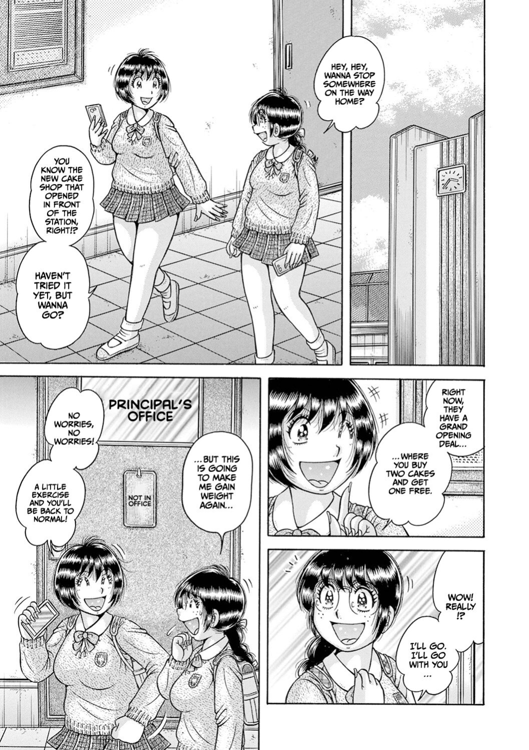 [Umino Sachi] Gakkou... Dai ni wa inshuu tatsu kouchou shitsu de