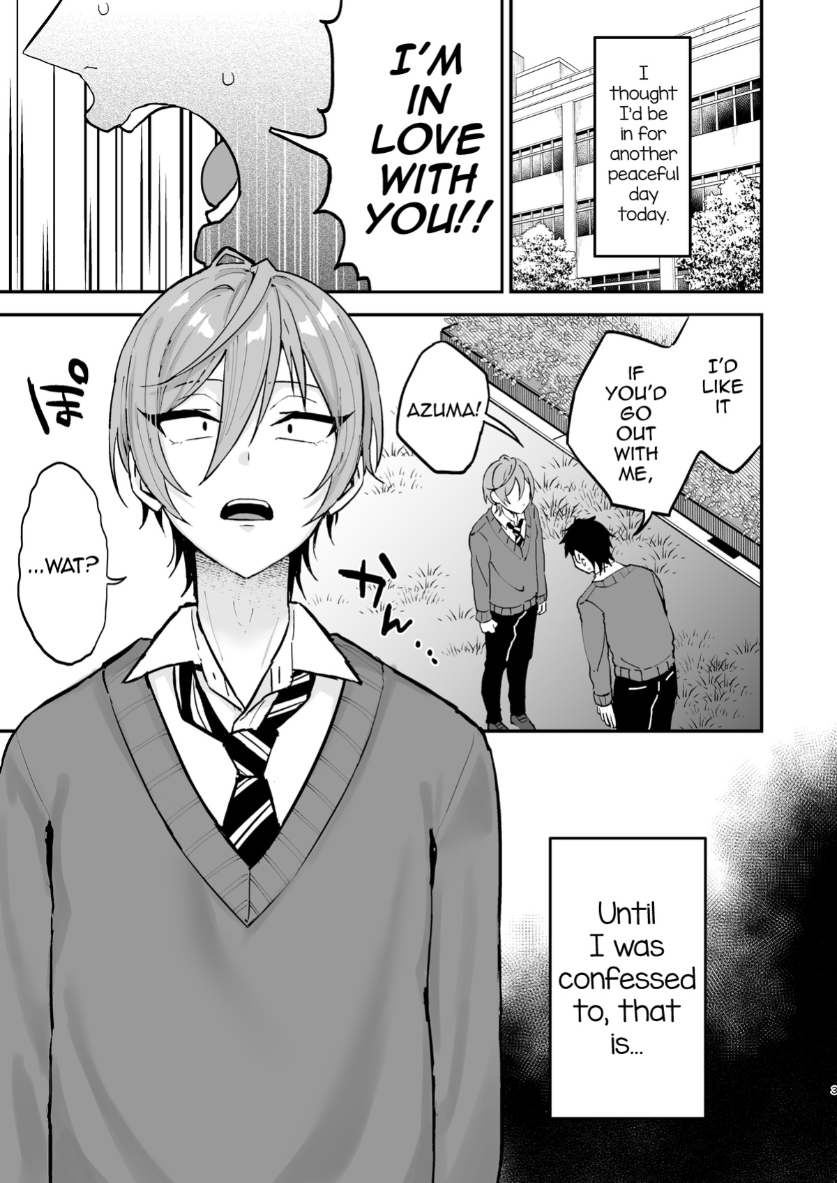 [Mycology. (Ainaryumu)] Kawaii ni Yowai Inkya Danshi ga Mesu Ochi suru made Zenpen [mysterymeat3]