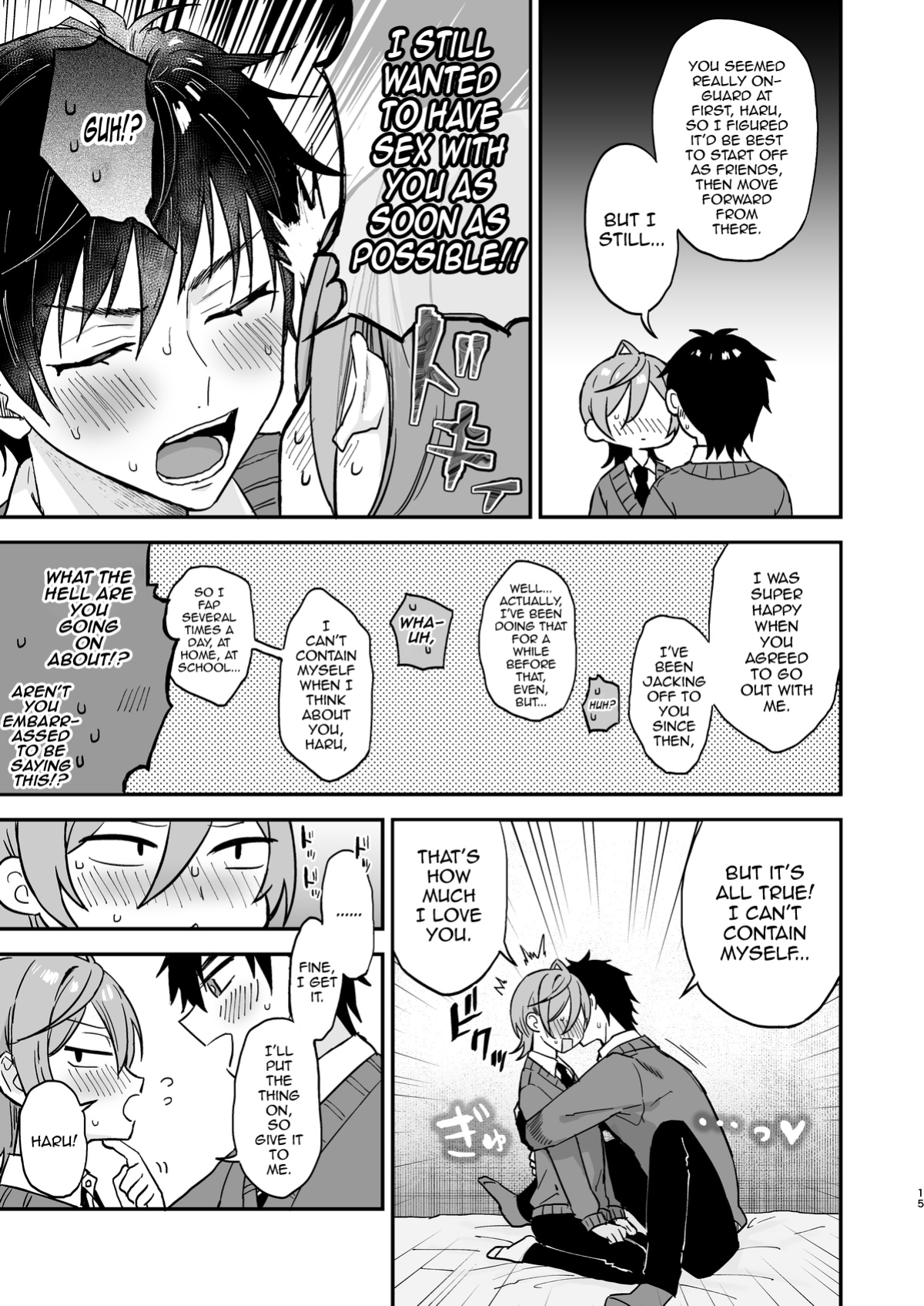 [Mycology. (Ainaryumu)] Kawaii ni Yowai Inkya Danshi ga Mesu Ochi suru made Zenpen [mysterymeat3]