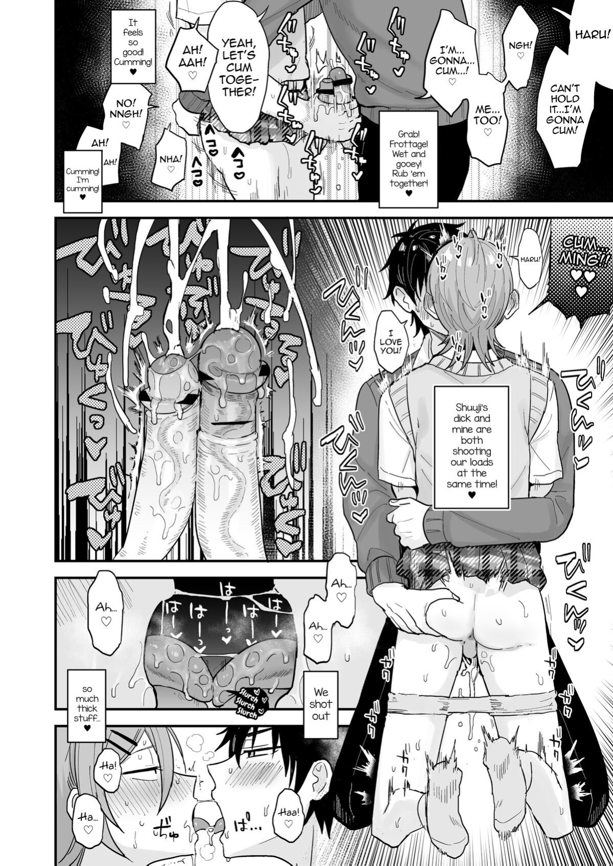 [Mycology. (Ainaryumu)] Kawaii ni Yowai Inkya Danshi ga Mesu Ochi suru made Zenpen [mysterymeat3]