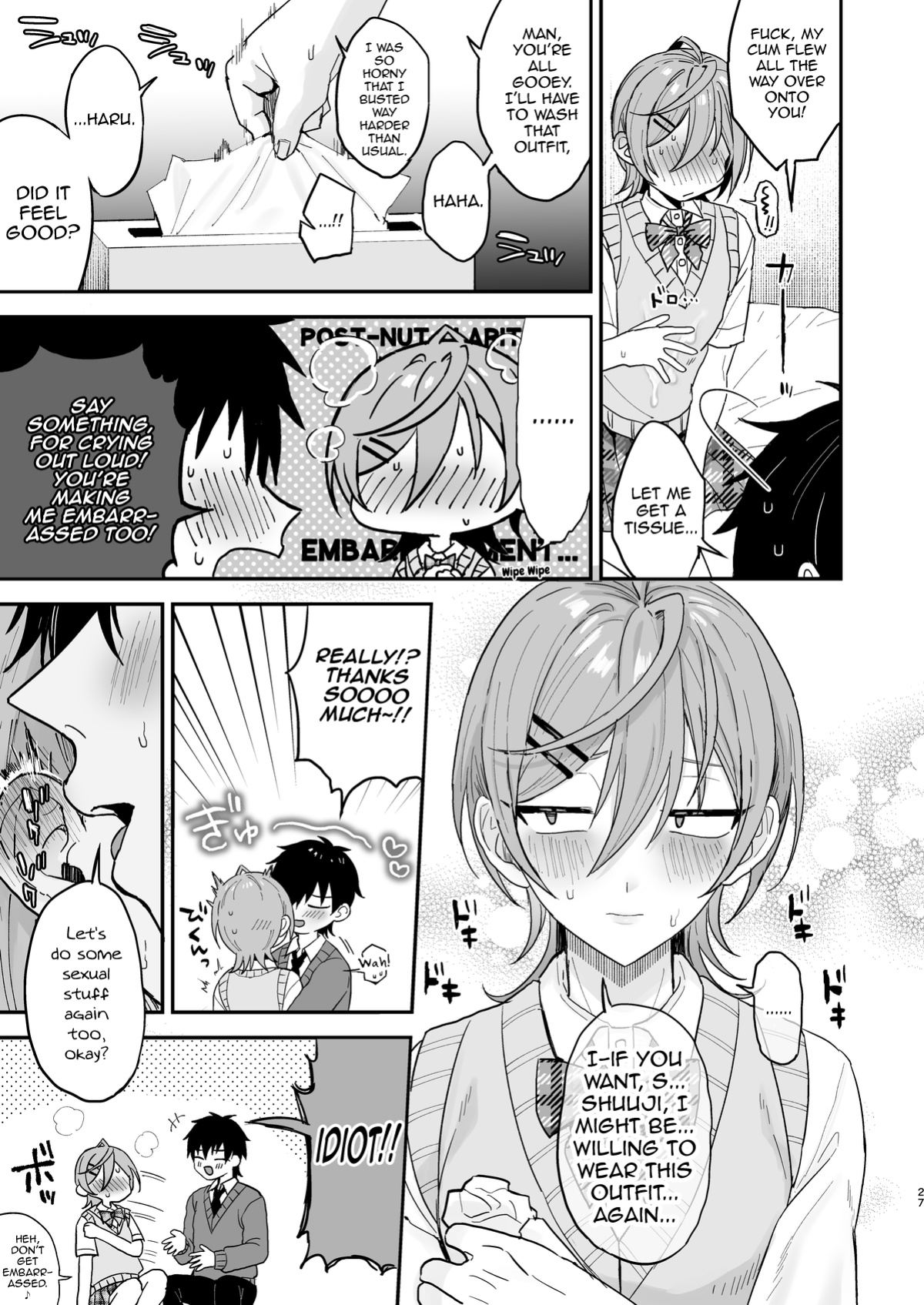 [Mycology. (Ainaryumu)] Kawaii ni Yowai Inkya Danshi ga Mesu Ochi suru made Zenpen [mysterymeat3]