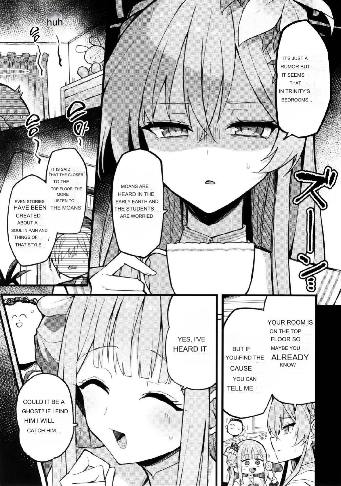 (C102) [Miracle Burn (Himiya Zyo-zu)] Mika, Koe Osaete. | Mika, Keep Your Voice Down. (Blue Archive)