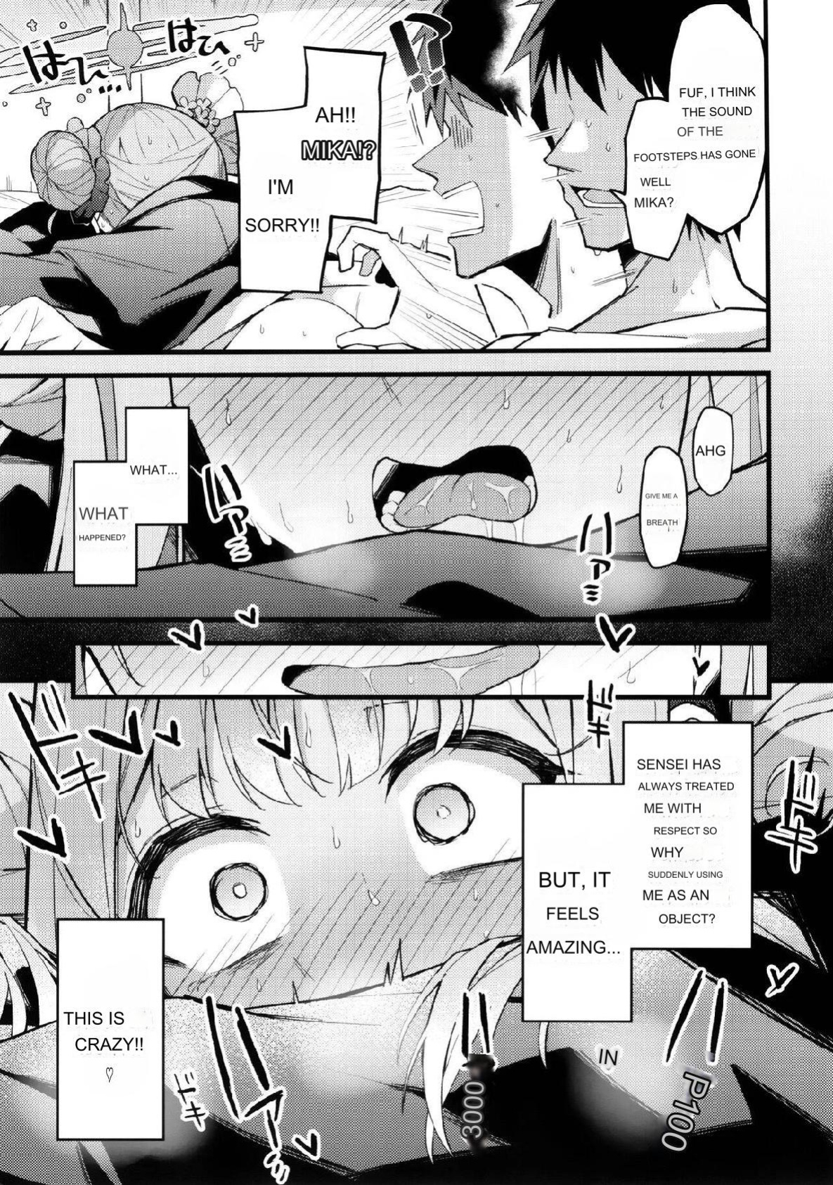 (C102) [Miracle Burn (Himiya Zyo-zu)] Mika, Koe Osaete. | Mika, Keep Your Voice Down. (Blue Archive)