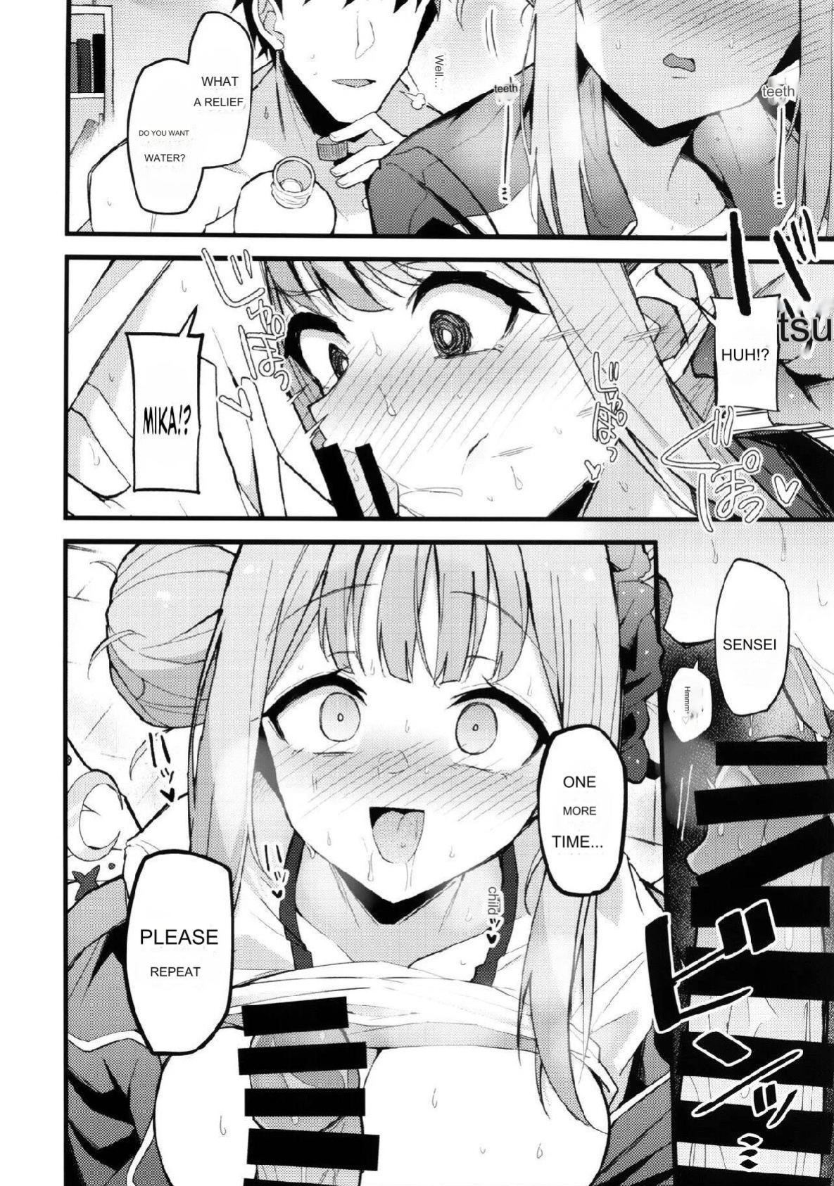 (C102) [Miracle Burn (Himiya Zyo-zu)] Mika, Koe Osaete. | Mika, Keep Your Voice Down. (Blue Archive)