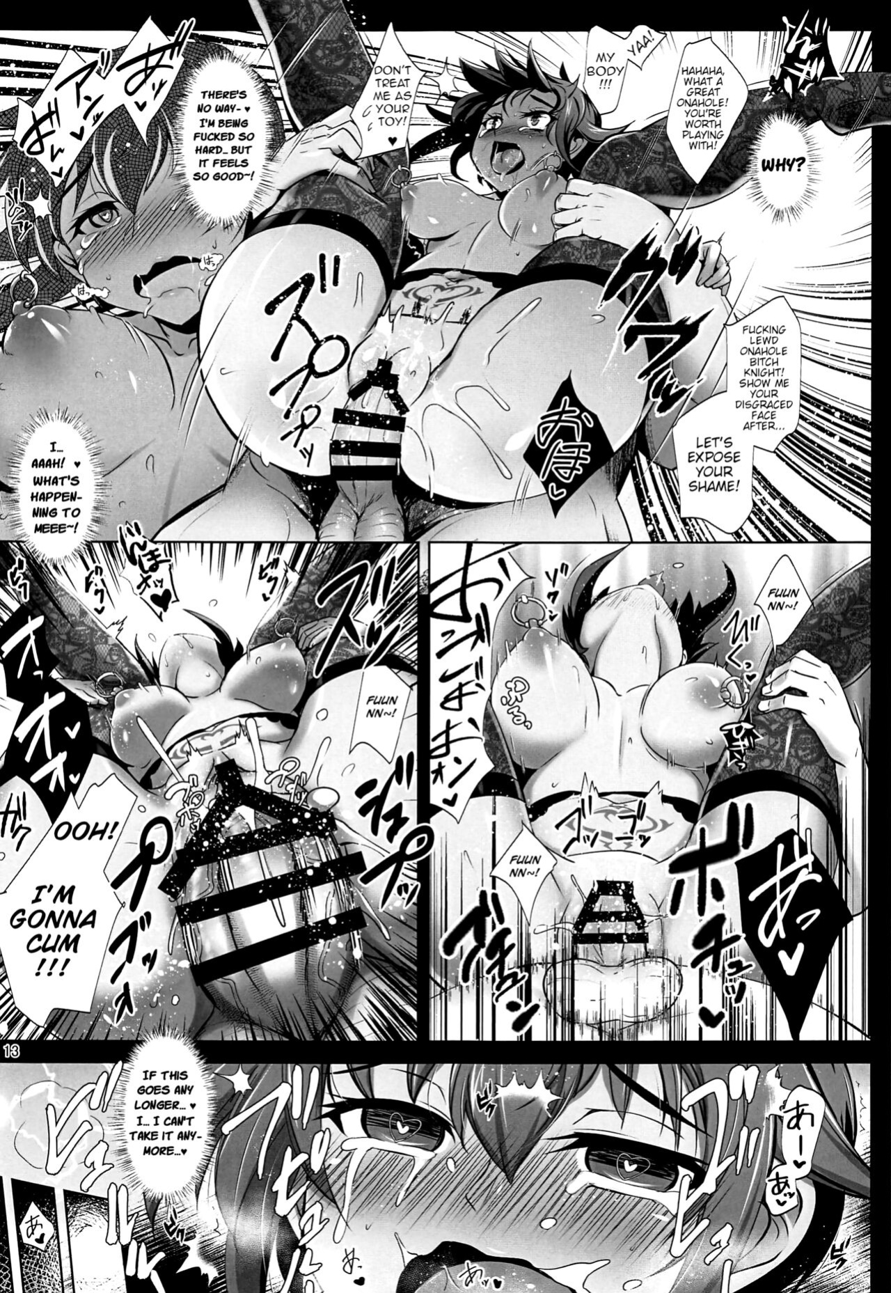 (C97) [Tanpatsu Kikaku (DHA)] RA2 Nen Leazas Kokuei Shoukan (Rance 10) [animefan71109] [Incomplete]