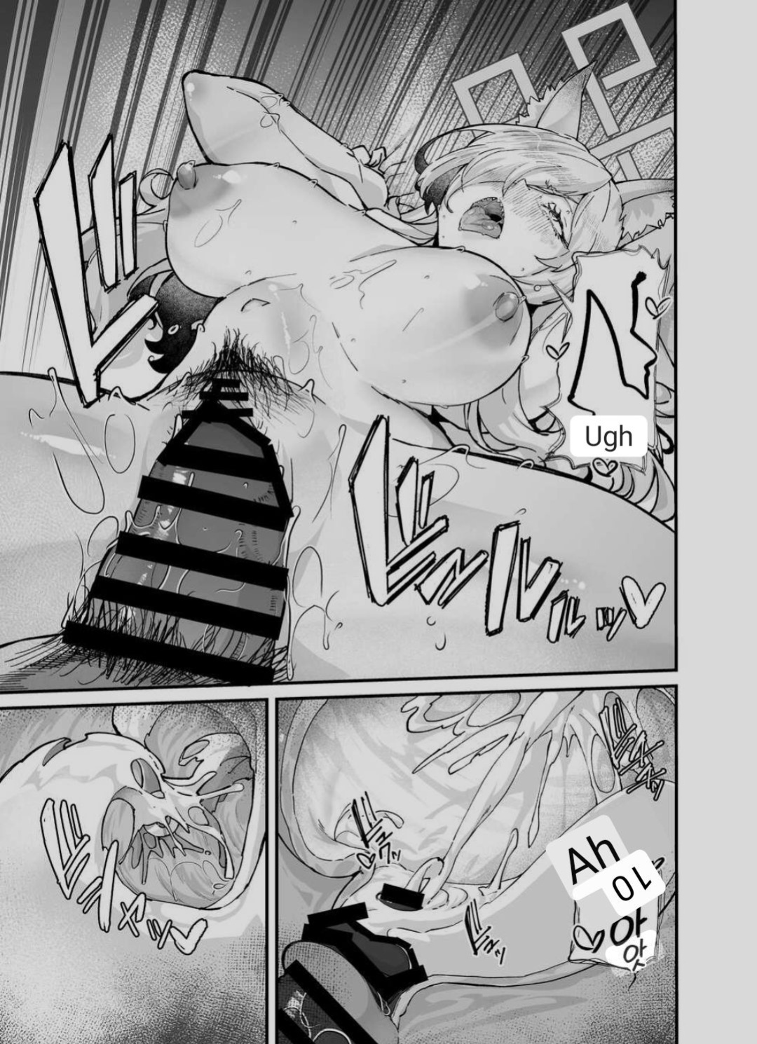 (C103) [Mori no Michi (Mori Sinrisk)] Kyouken (Blue Archive) [ENGLISH MTL]