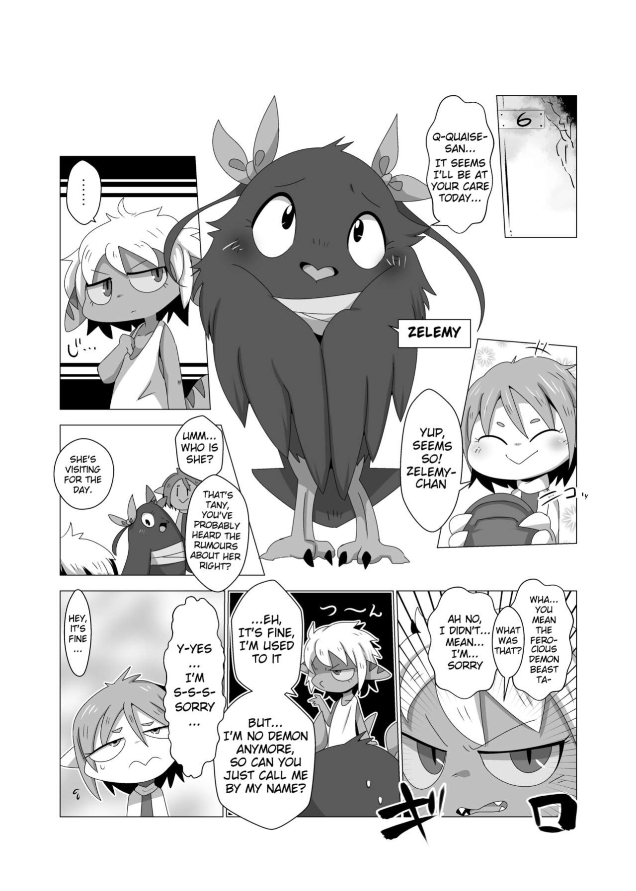[Gun Modoki (Doro Doneru)] Tany-chan and + 2 [A-Z Translations]