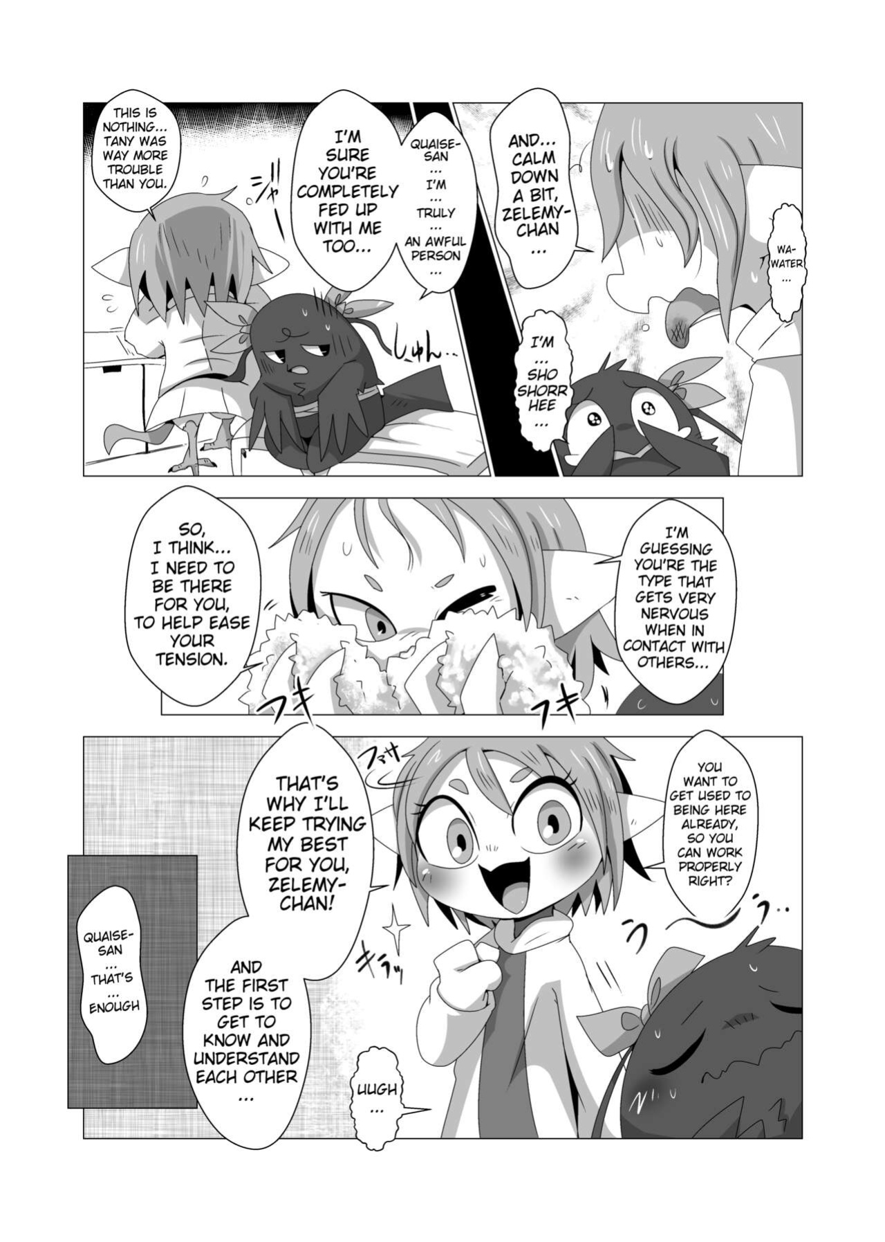 [Gun Modoki (Doro Doneru)] Tany-chan and + 2 [A-Z Translations]
