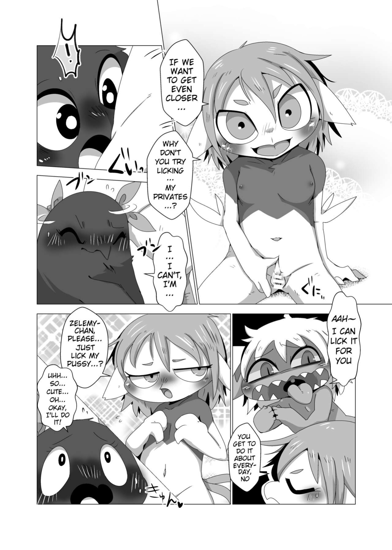 [Gun Modoki (Doro Doneru)] Tany-chan and + 2 [A-Z Translations]