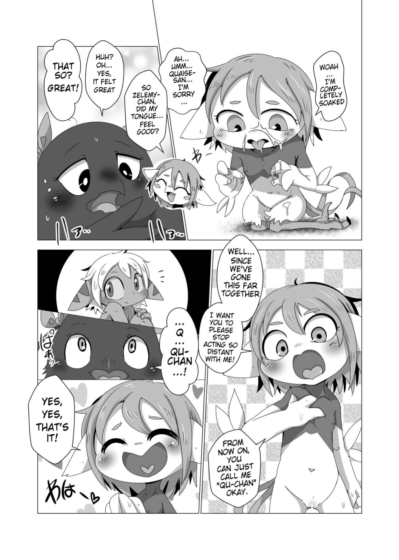 [Gun Modoki (Doro Doneru)] Tany-chan and + 2 [A-Z Translations]