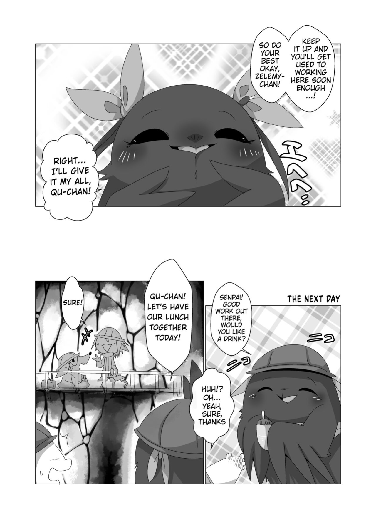[Gun Modoki (Doro Doneru)] Tany-chan and + 2 [A-Z Translations]