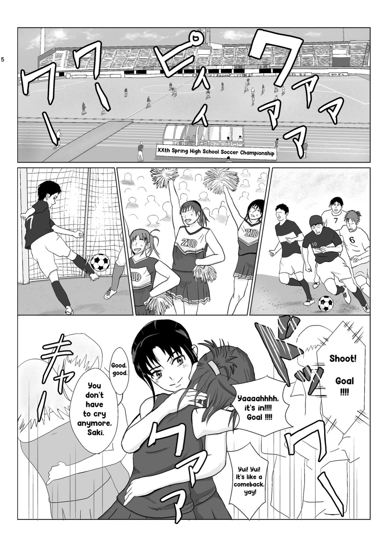 [Kiyama Haru] Ranbou Ojisan 2 | Rough Uncle Vol.2