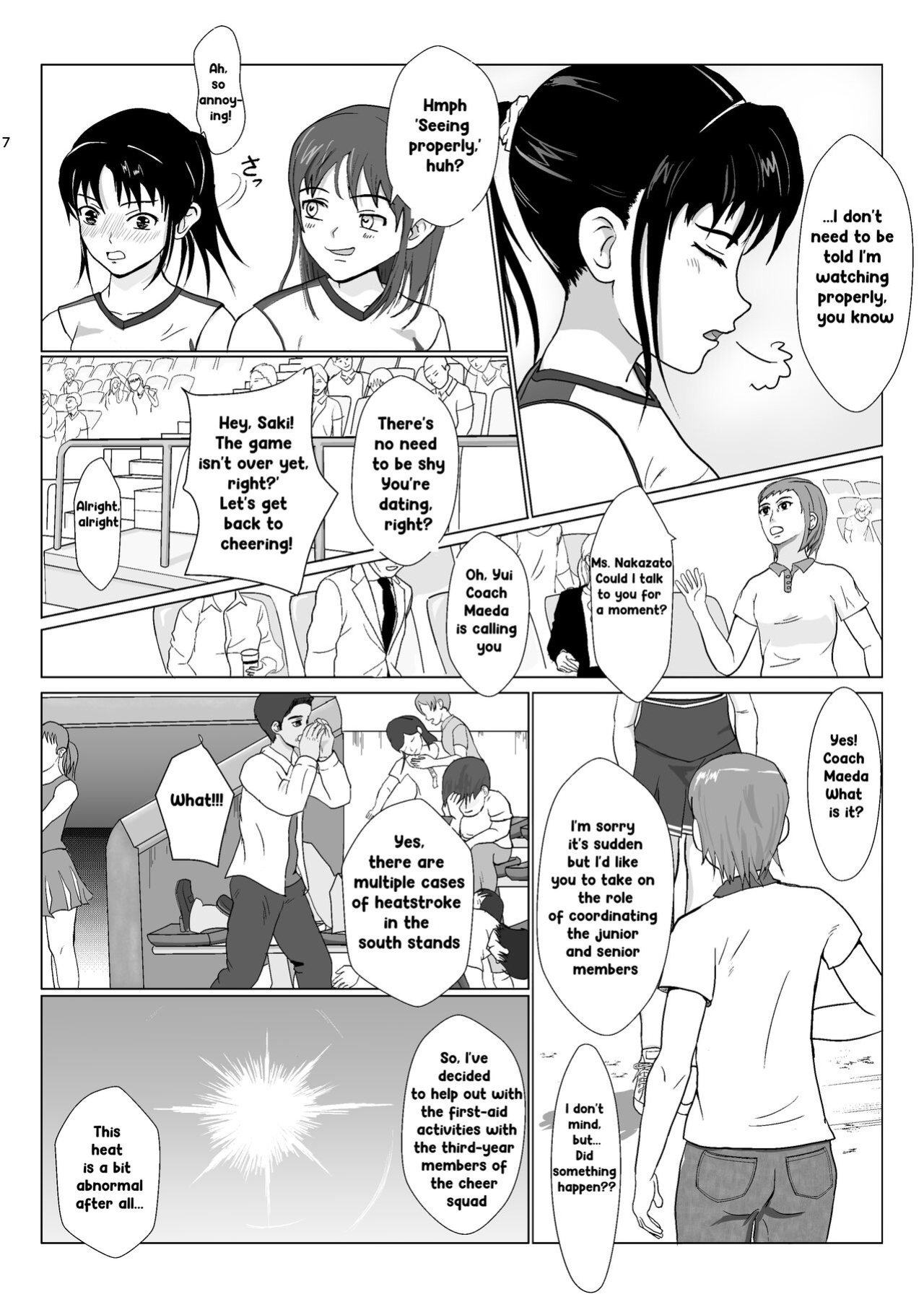 [Kiyama Haru] Ranbou Ojisan 2 | Rough Uncle Vol.2