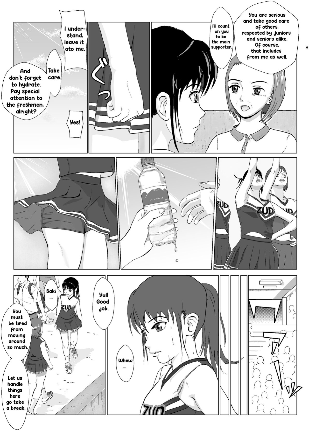 [Kiyama Haru] Ranbou Ojisan 2 | Rough Uncle Vol.2