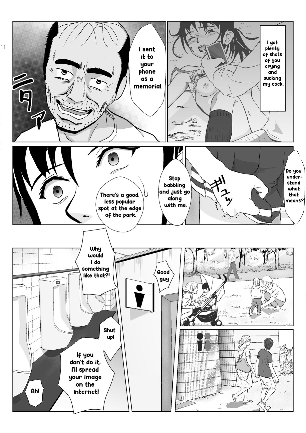 [Kiyama Haru] Ranbou Ojisan 2 | Rough Uncle Vol.2