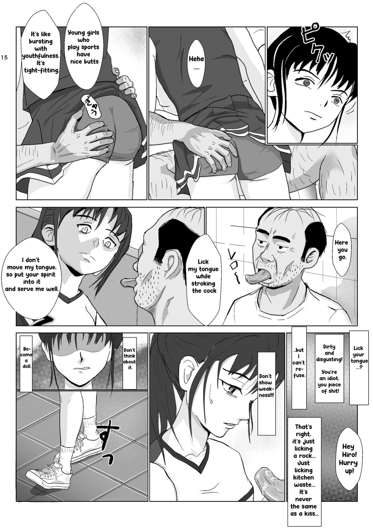 [Kiyama Haru] Ranbou Ojisan 2 | Rough Uncle Vol.2
