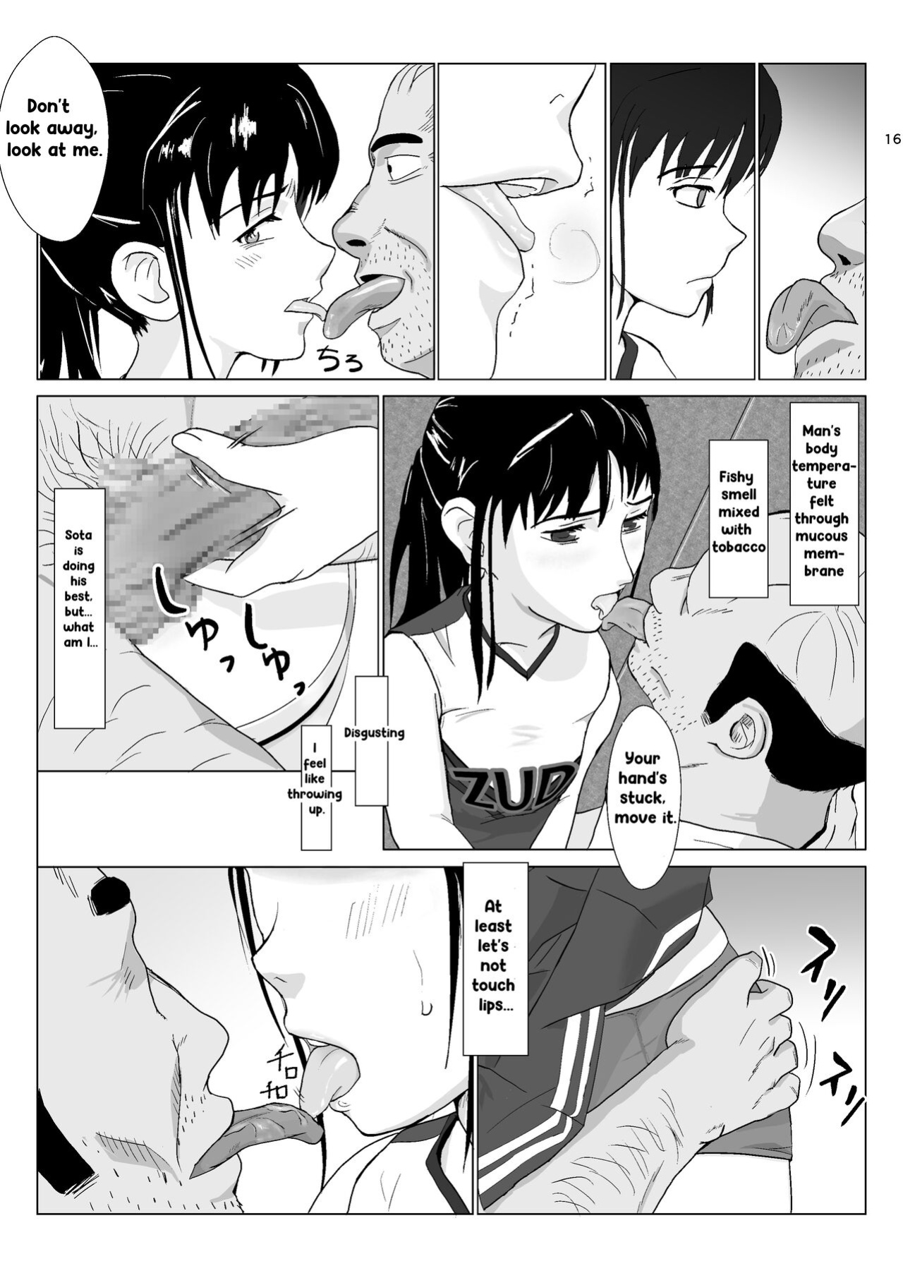[Kiyama Haru] Ranbou Ojisan 2 | Rough Uncle Vol.2