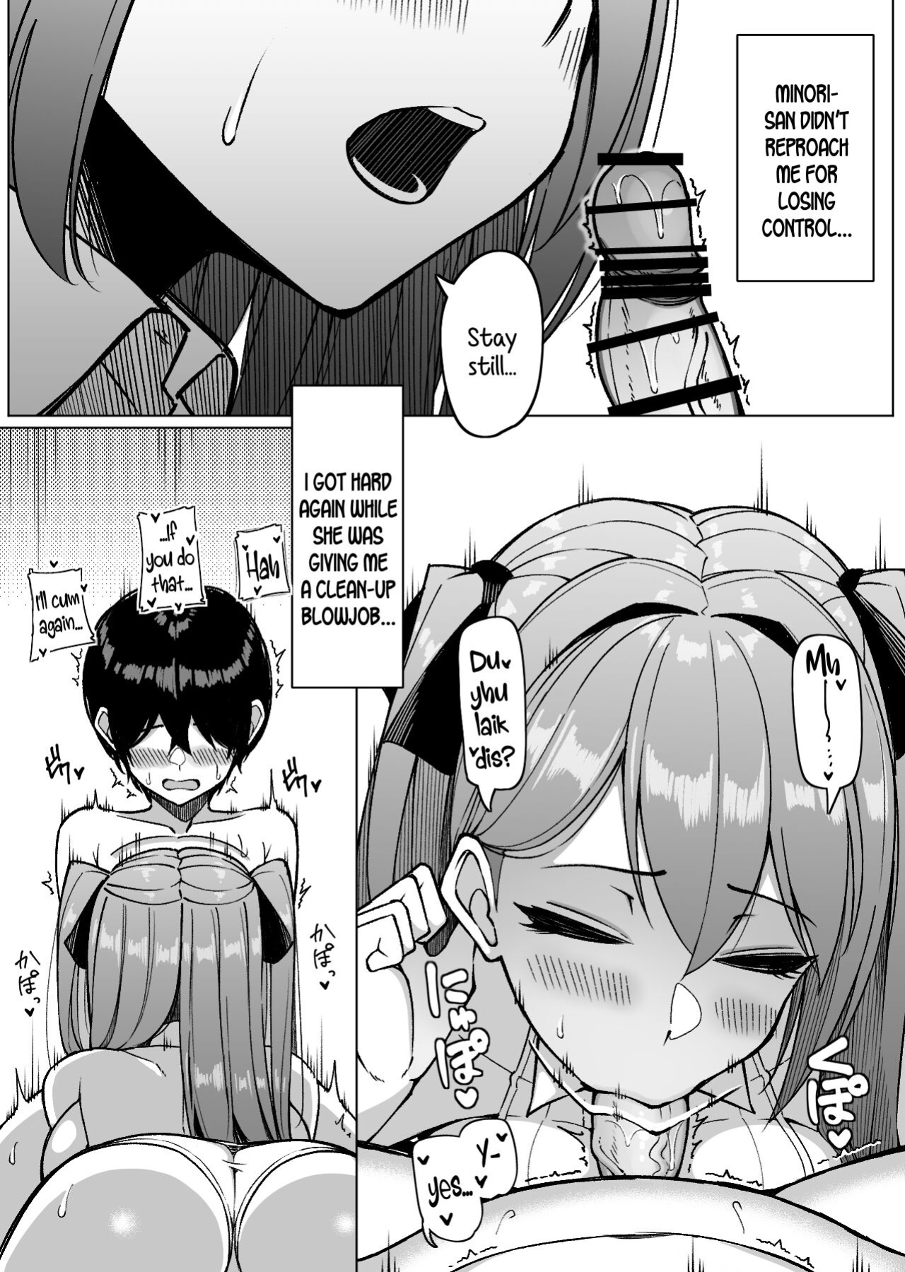 [Sakidesu] Bakunyuu Musume-tachi to Higawari o Tomari | Daily Sleepover With Big-breasted Girls [SDTLs]
