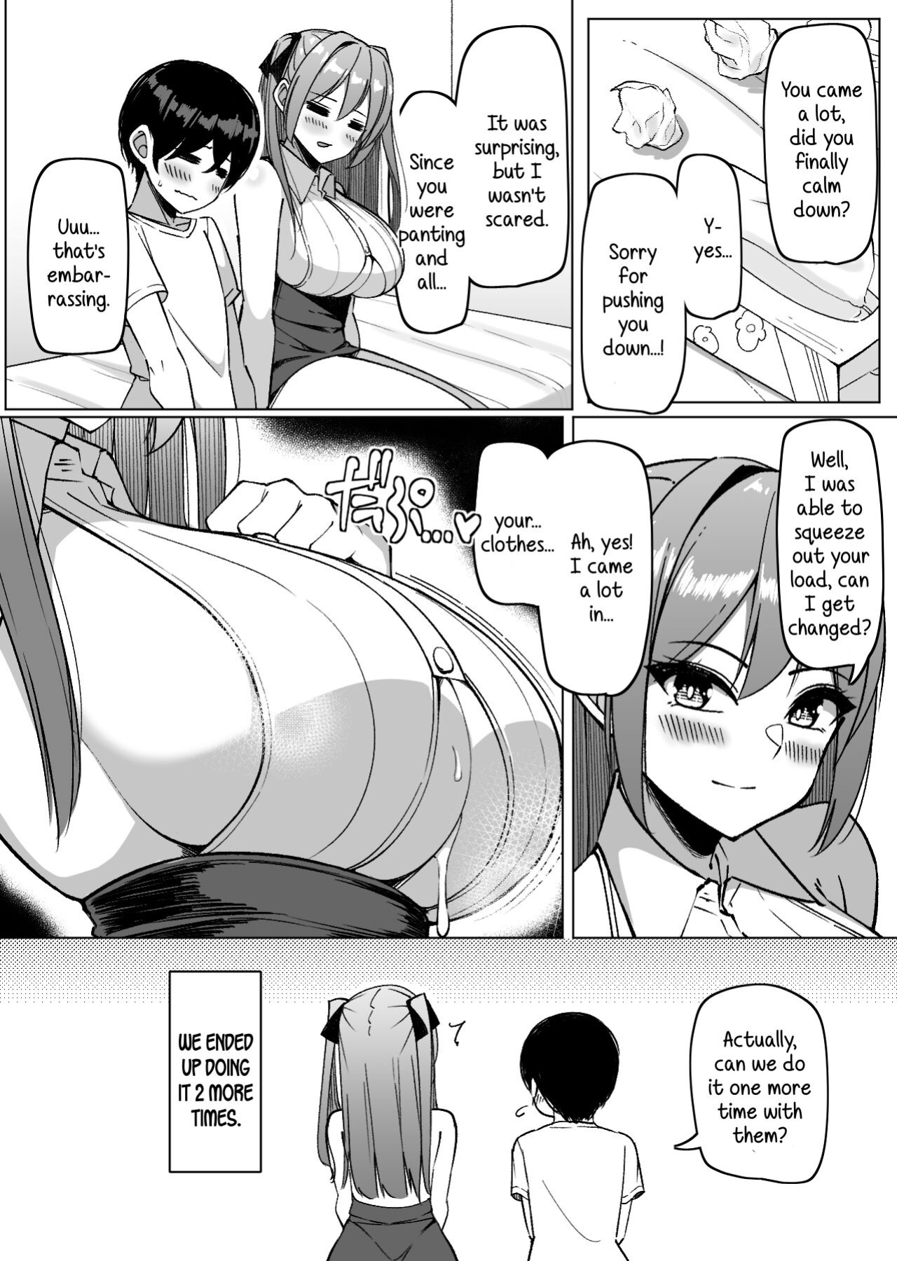 [Sakidesu] Bakunyuu Musume-tachi to Higawari o Tomari | Daily Sleepover With Big-breasted Girls [SDTLs]