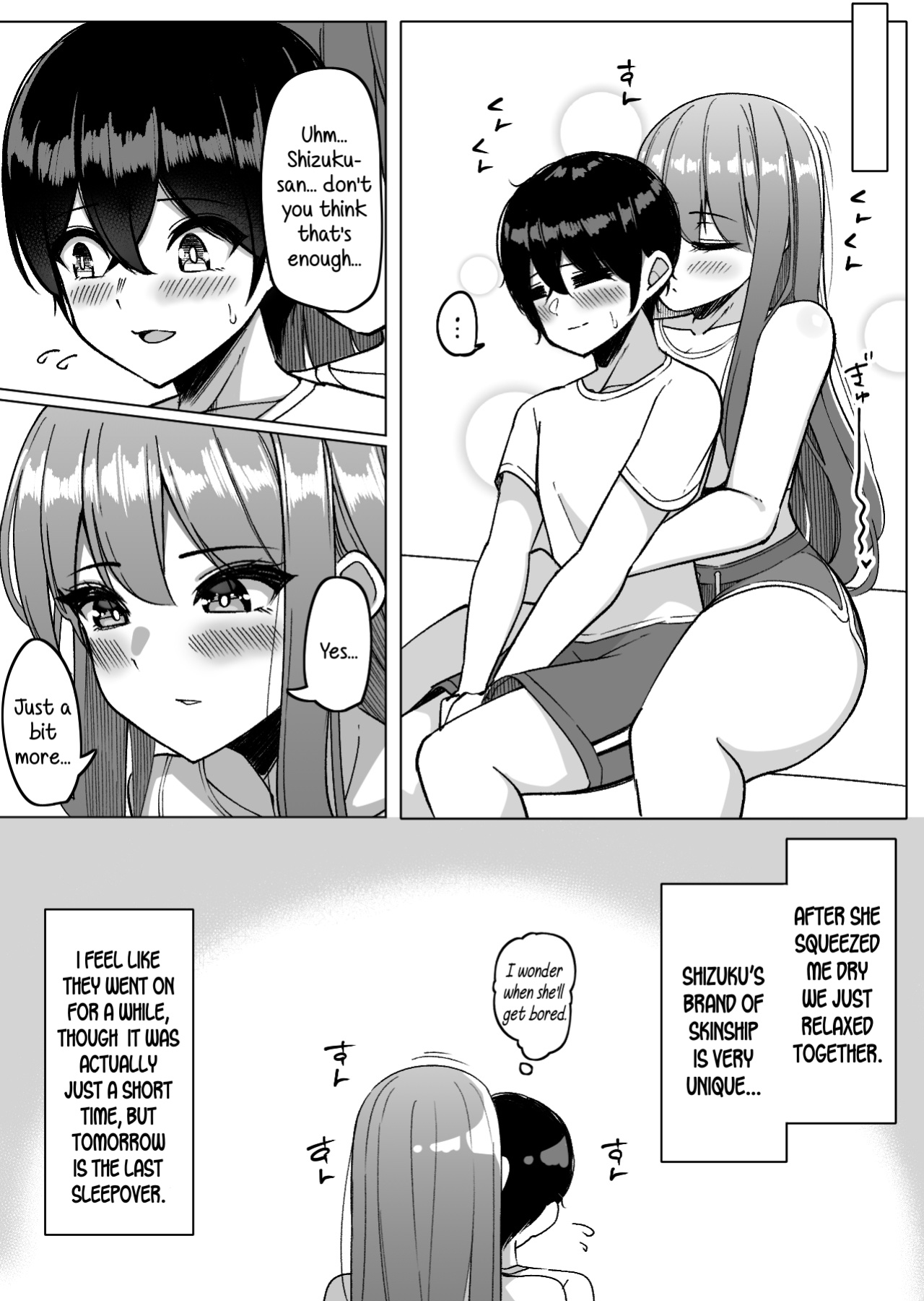 [Sakidesu] Bakunyuu Musume-tachi to Higawari o Tomari | Daily Sleepover With Big-breasted Girls [SDTLs]