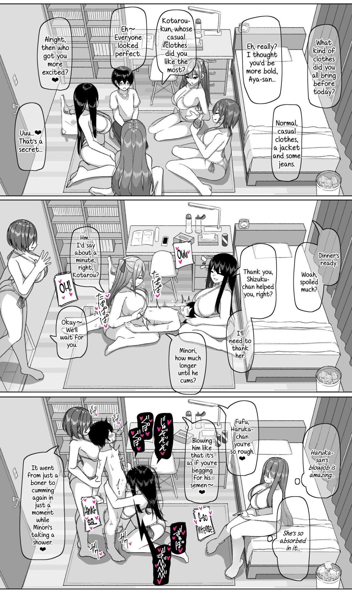[Sakidesu] Bakunyuu Musume-tachi to Higawari o Tomari | Daily Sleepover With Big-breasted Girls [SDTLs]