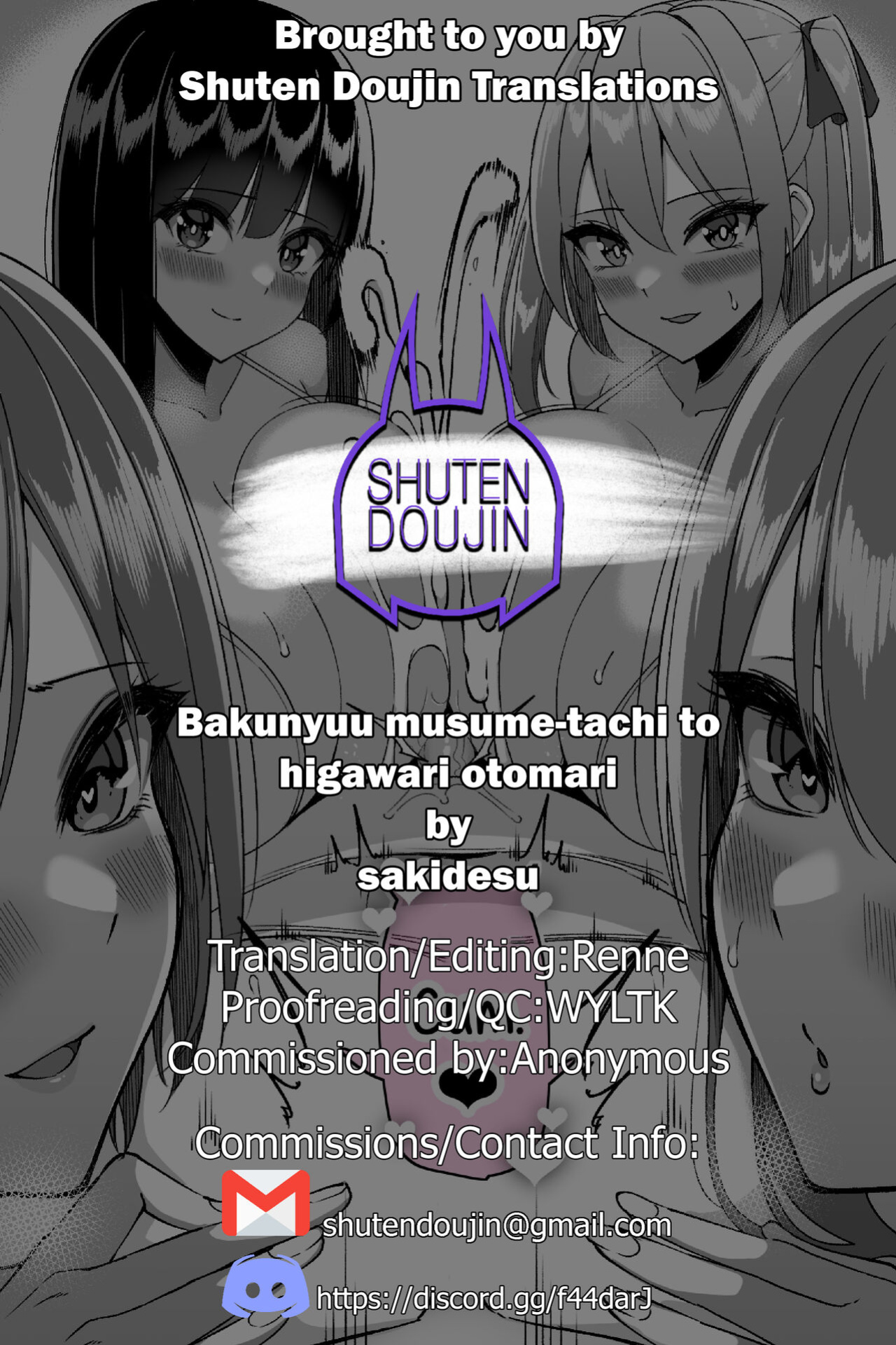 [Sakidesu] Bakunyuu Musume-tachi to Higawari o Tomari | Daily Sleepover With Big-breasted Girls [SDTLs]