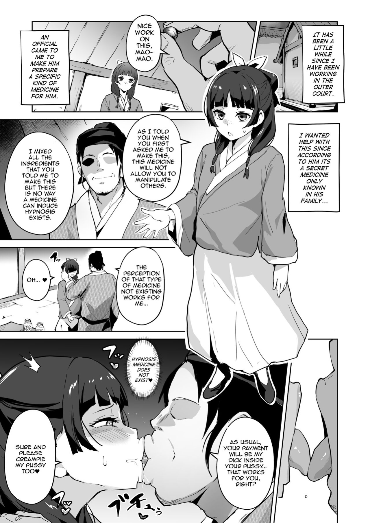 [Sanatuki] Goshujin-sama no Otoshigoto | Master's Corruption (Kusuriya no Hitorigoto) [Throwaway5432]