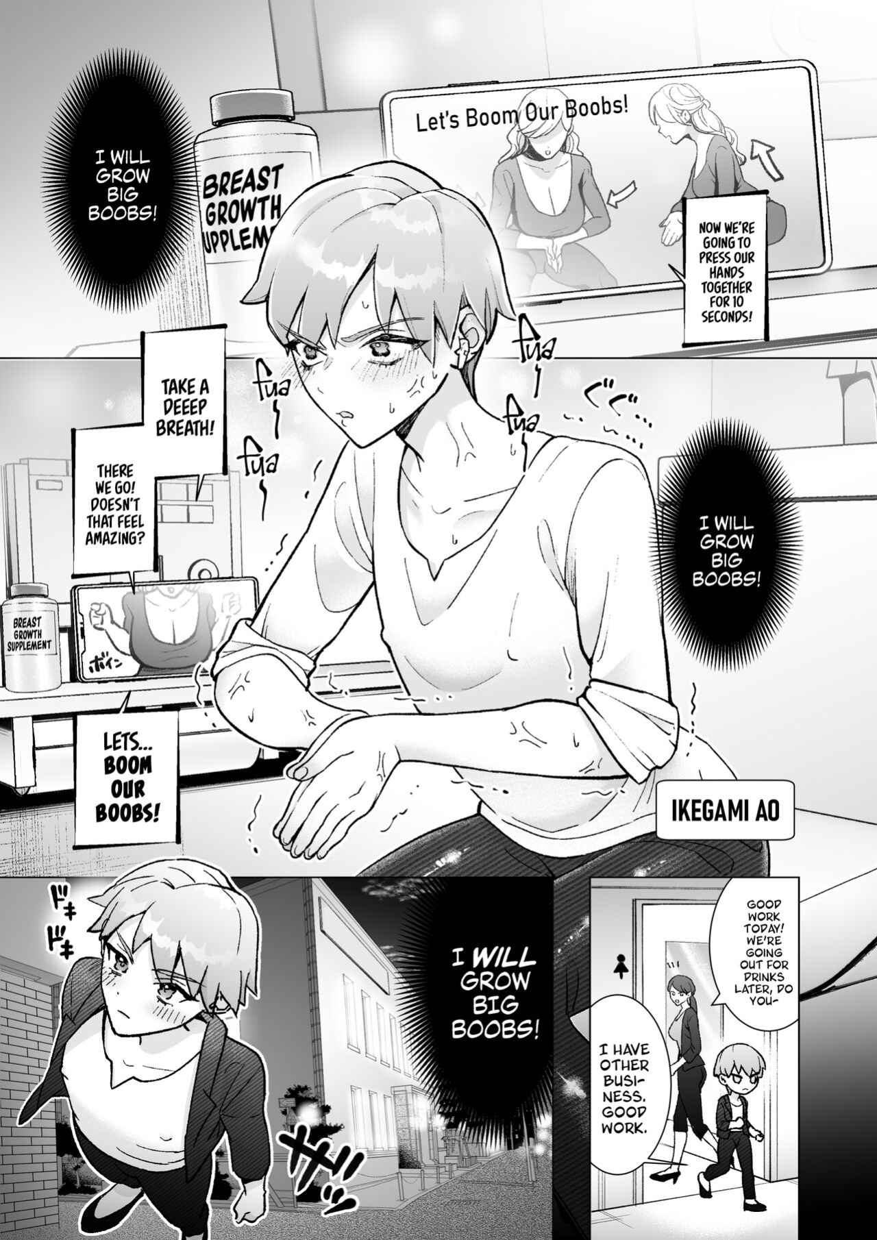 [Teriyaki Sasami Donburi (Teriyaki Sasami)] "I Want Big Boobs!" A Sickly Sweet Sapphic Story [A Cool Person]