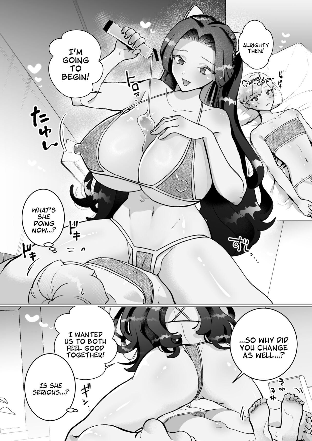 [Teriyaki Sasami Donburi (Teriyaki Sasami)] "I Want Big Boobs!" A Sickly Sweet Sapphic Story [A Cool Person]