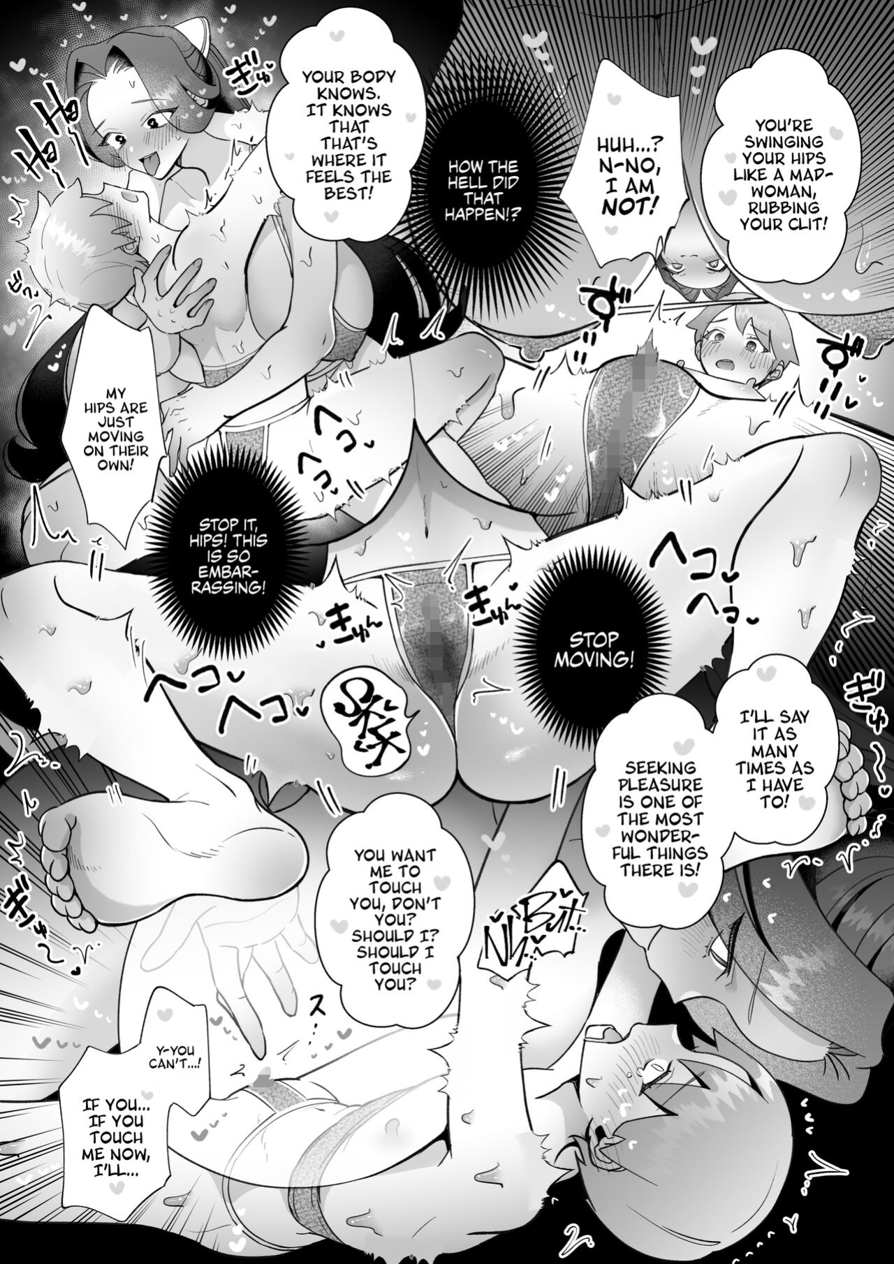 [Teriyaki Sasami Donburi (Teriyaki Sasami)] "I Want Big Boobs!" A Sickly Sweet Sapphic Story [A Cool Person]